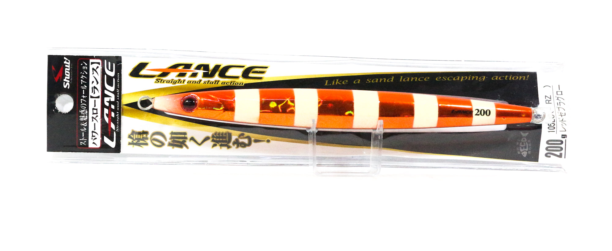 Shout 105-LC Metal Jig Lance Slow Fall Long 200 grams RZ (8311)