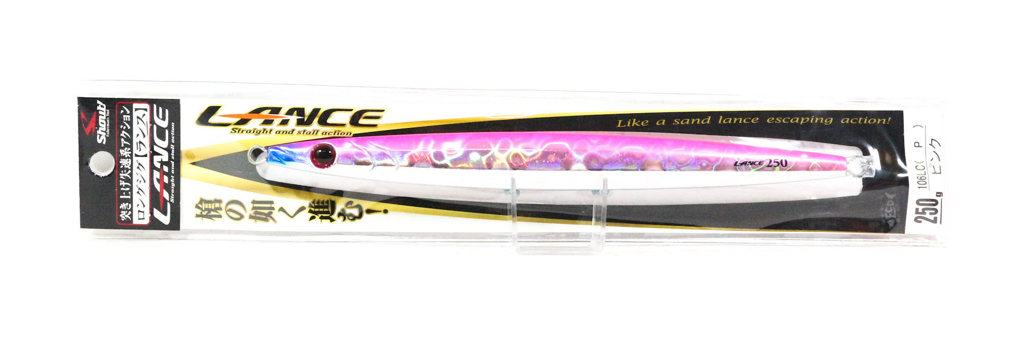 Shout 106-LC Metal Jig Lance Slow Fall Long 250 grams P (8359)