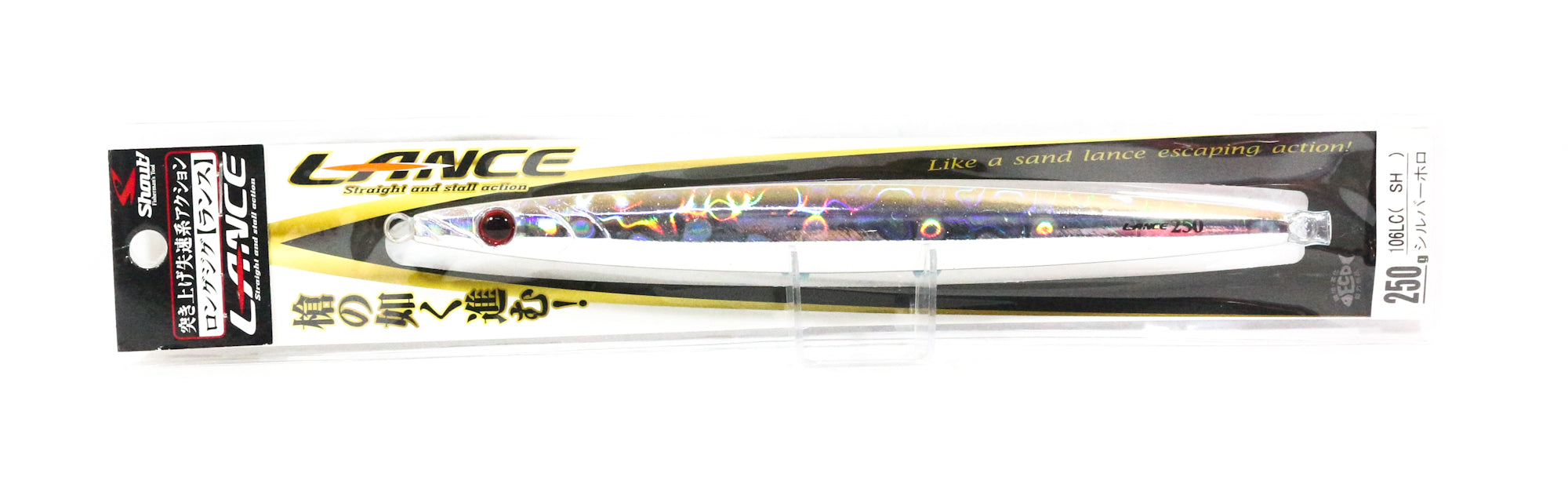 Shout 106-LC Metal Jig Lance Slow Fall Long 250 grams SH (8380)