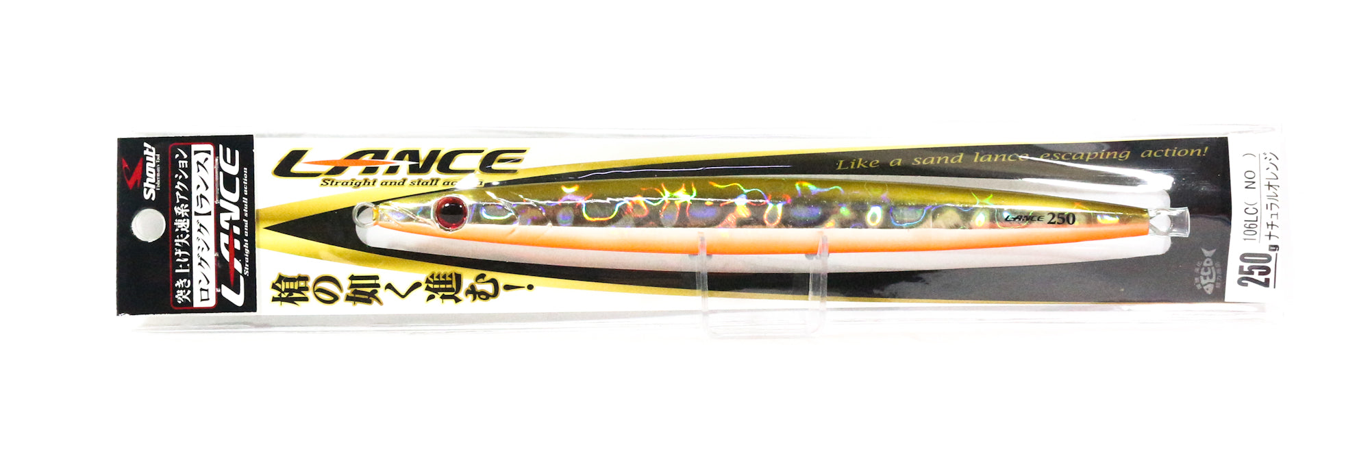 Shout 106-LC Metal Jig Lance Slow Fall Long 250 grams NO (8397)