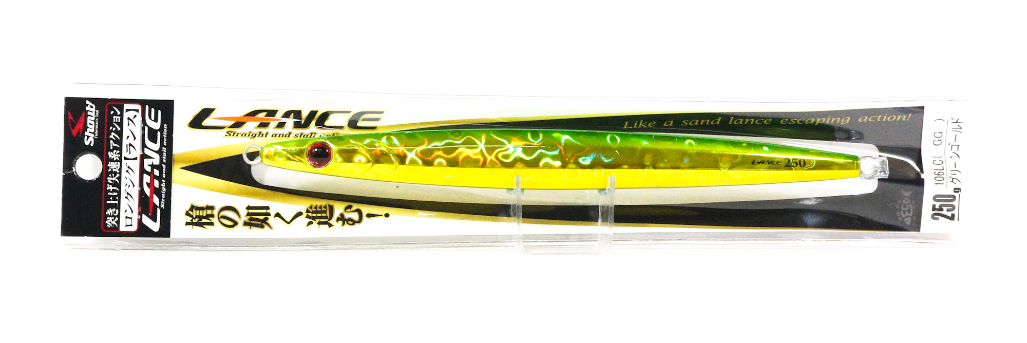 Shout 106-LC Metal Jig Lance Slow Fall Long 250 grams GG (8410)