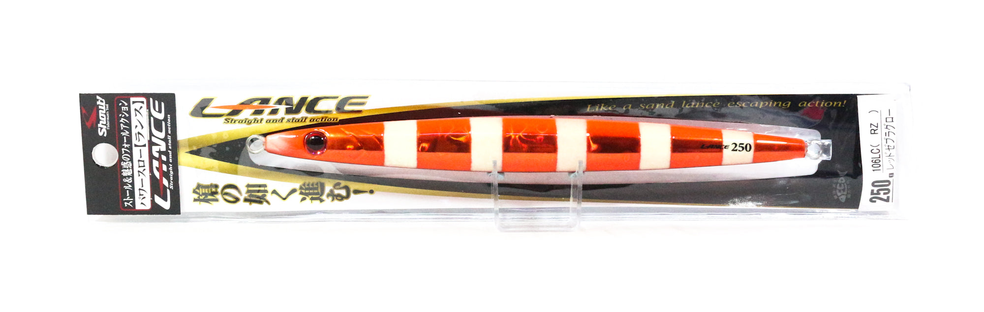 Shout 106-LC Metal Jig Lance Slow Fall Long 250 grams RZ (8441)