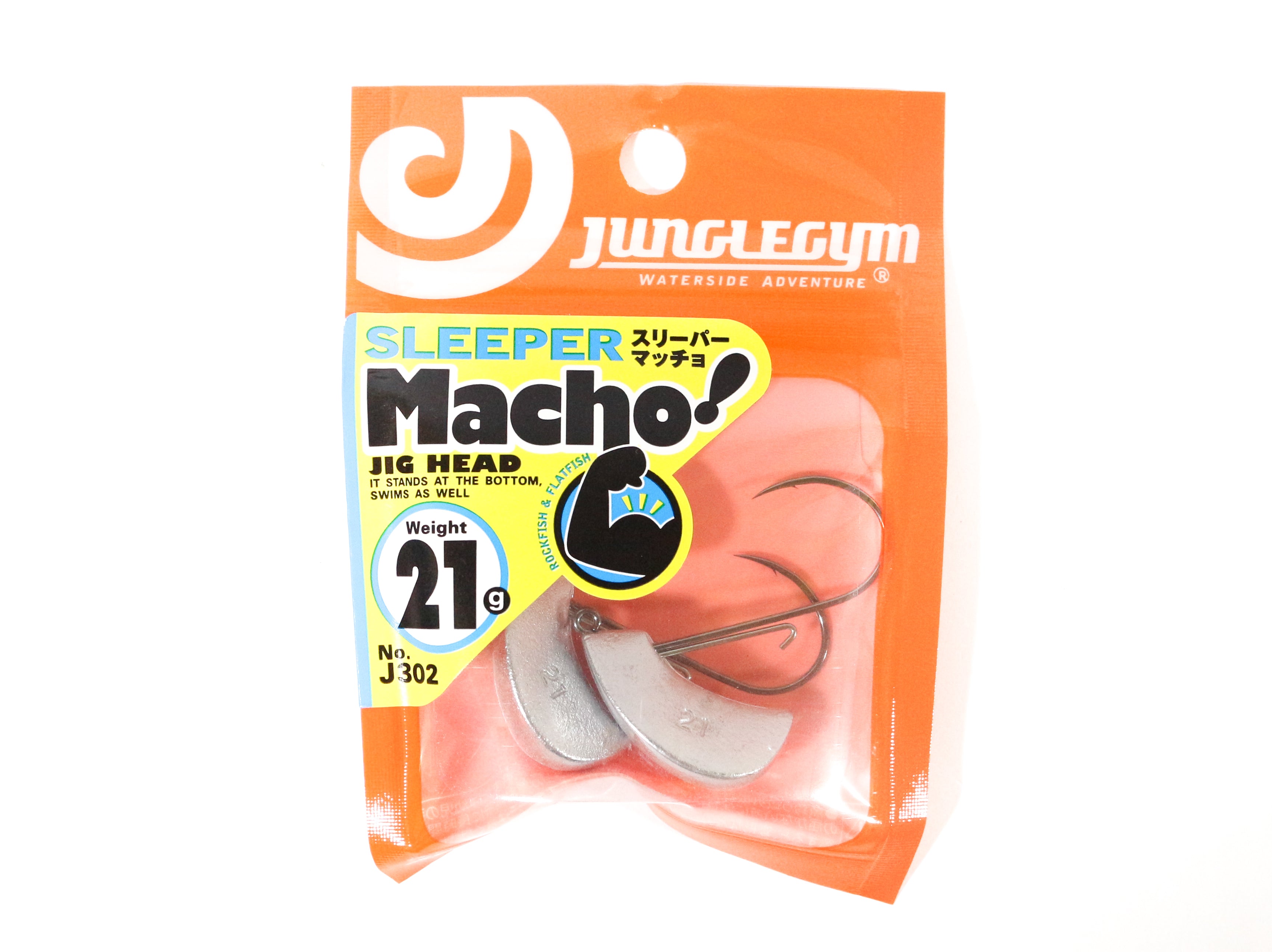 Sale Jungle Gym J302 Jig Head Sleeper Macho 7 grams Hook Size 2 (2547)