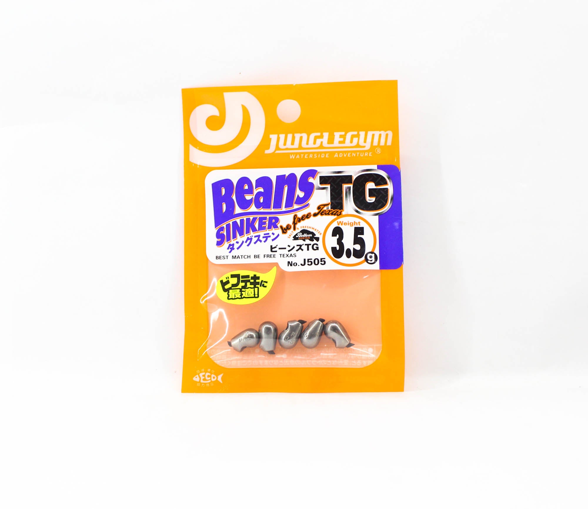 Jungle Gym J505 Tungsten TG Sinker Beans 3.5 grams (2585)