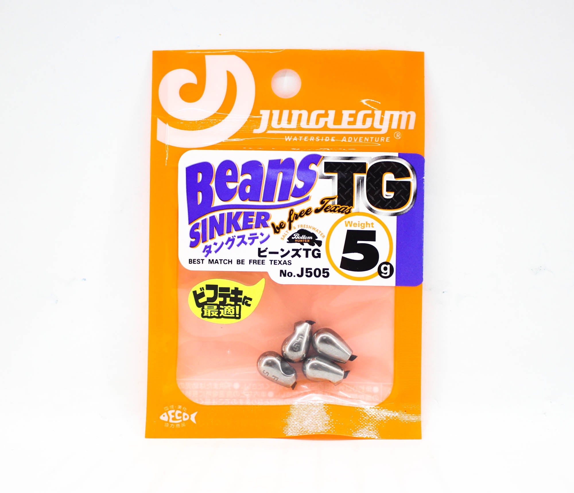 Jungle Gym J505 Tungsten TG Sinker Beans 5 grams (2592)
