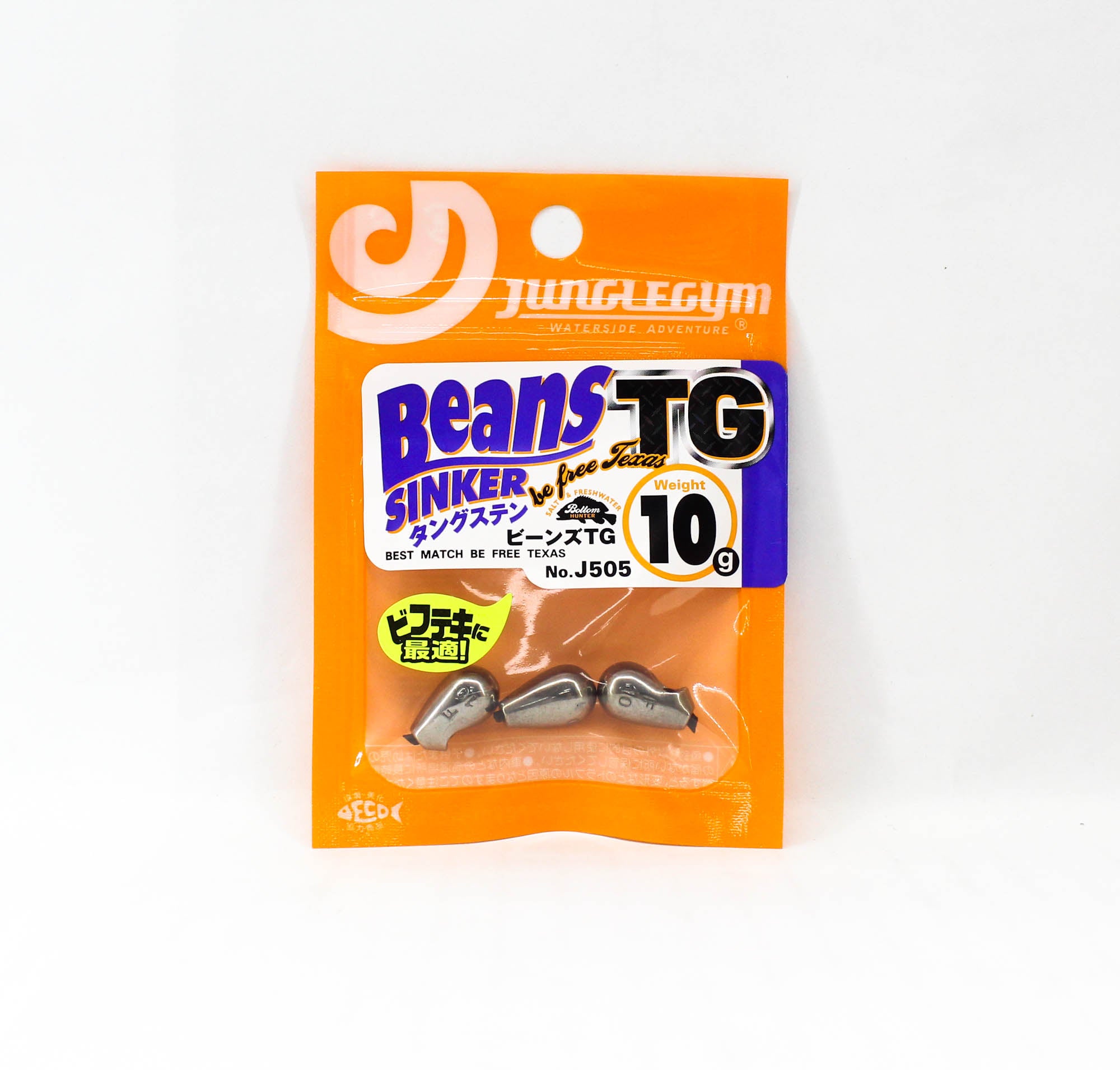 Sale Jungle Gym J505 Tungsten TG Sinker Beans 10 grams (2615)