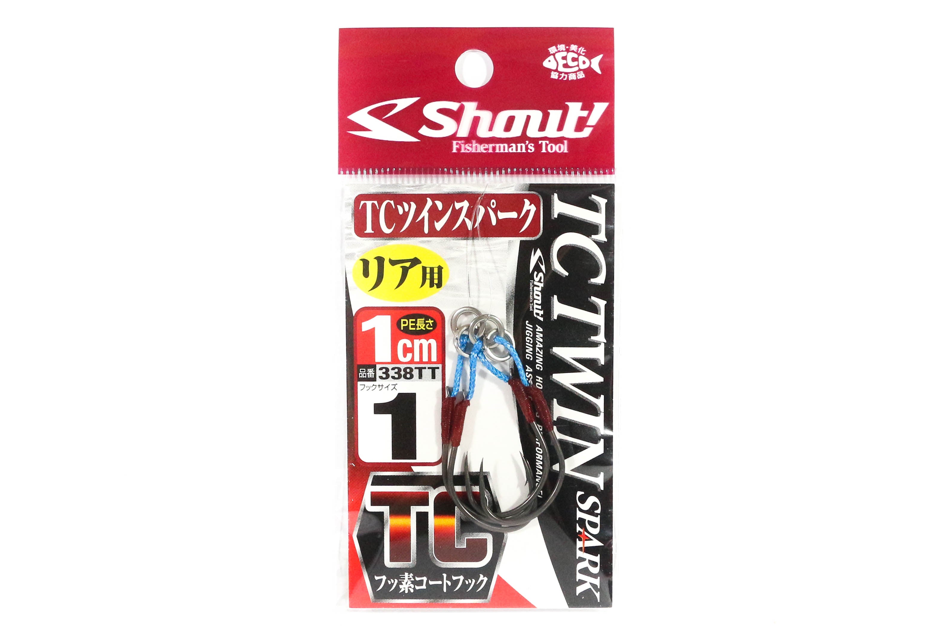 Shout 338-TT TC Twin Spark Assist Hooks 1 cm Size 1 (5296)
