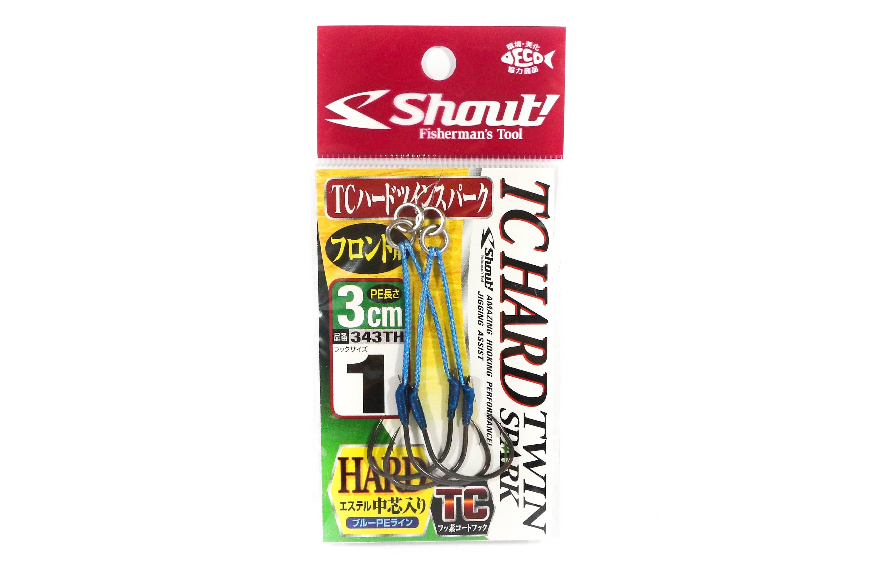 Shout 343-TH TC Hard Twin Spark Assist Hooks 3 cm Size 1 (5647)