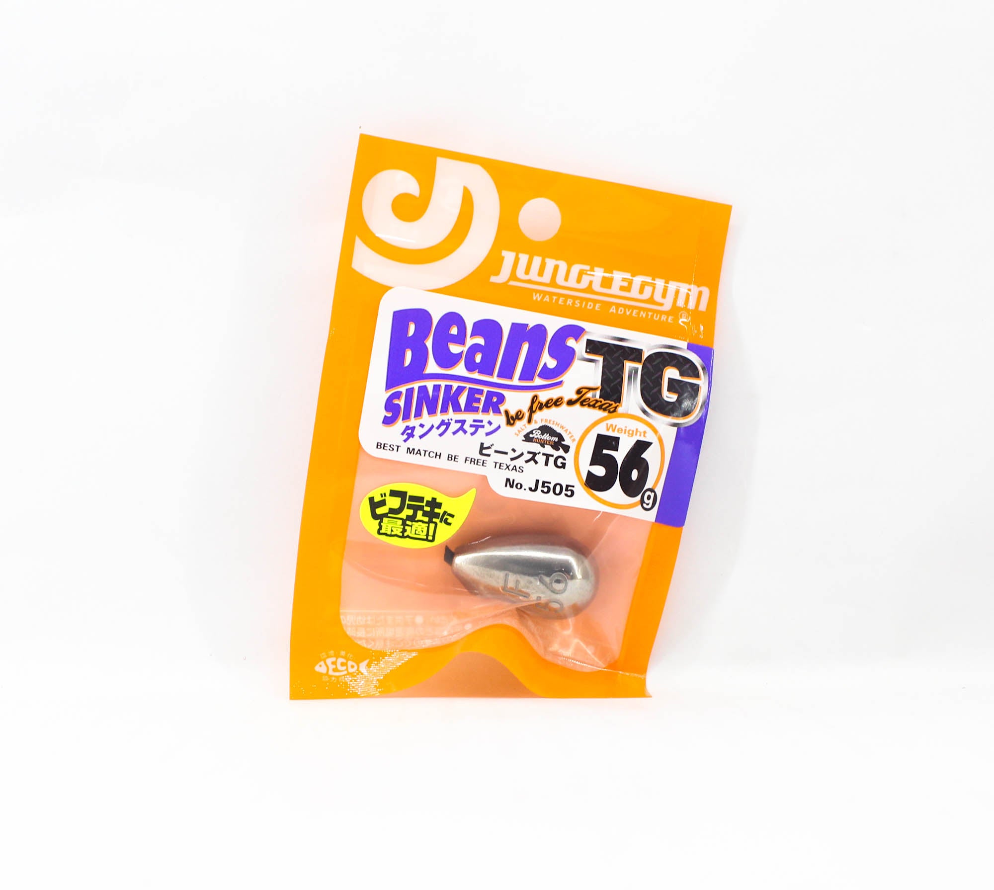 Sale Jungle Gym J505 Tungsten TG Sinker Beans 56 grams (6453)