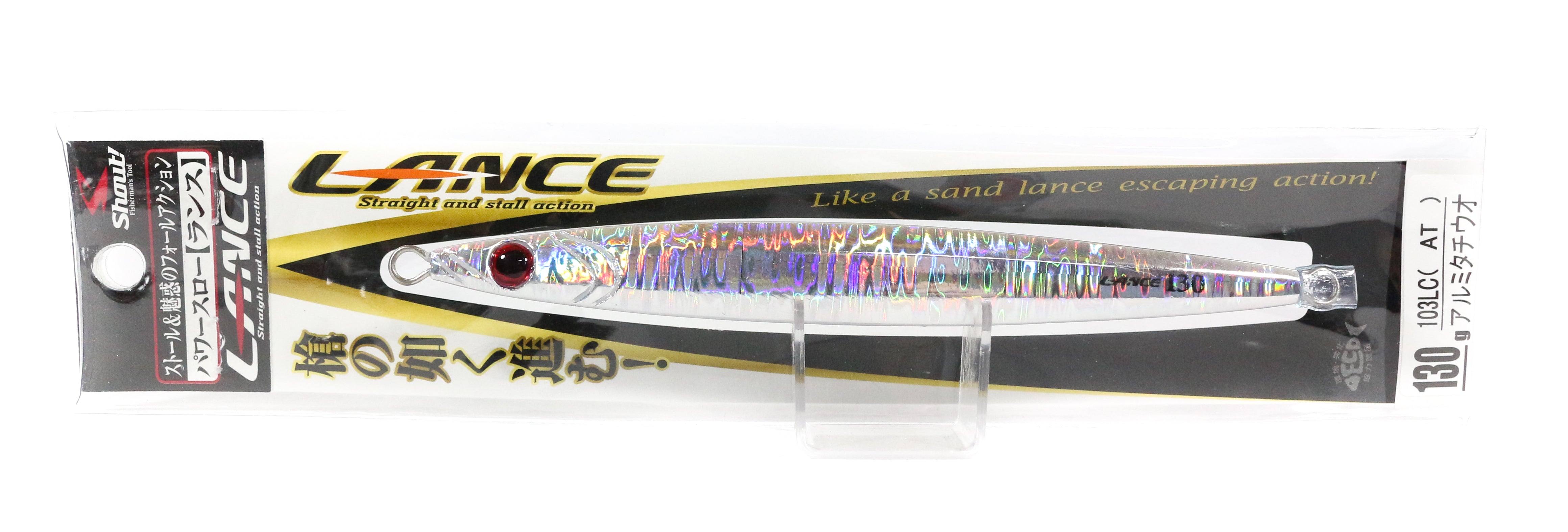 Shout 103-LC Metal Jig Lance Slow Fall Long 130 grams BH (6699)