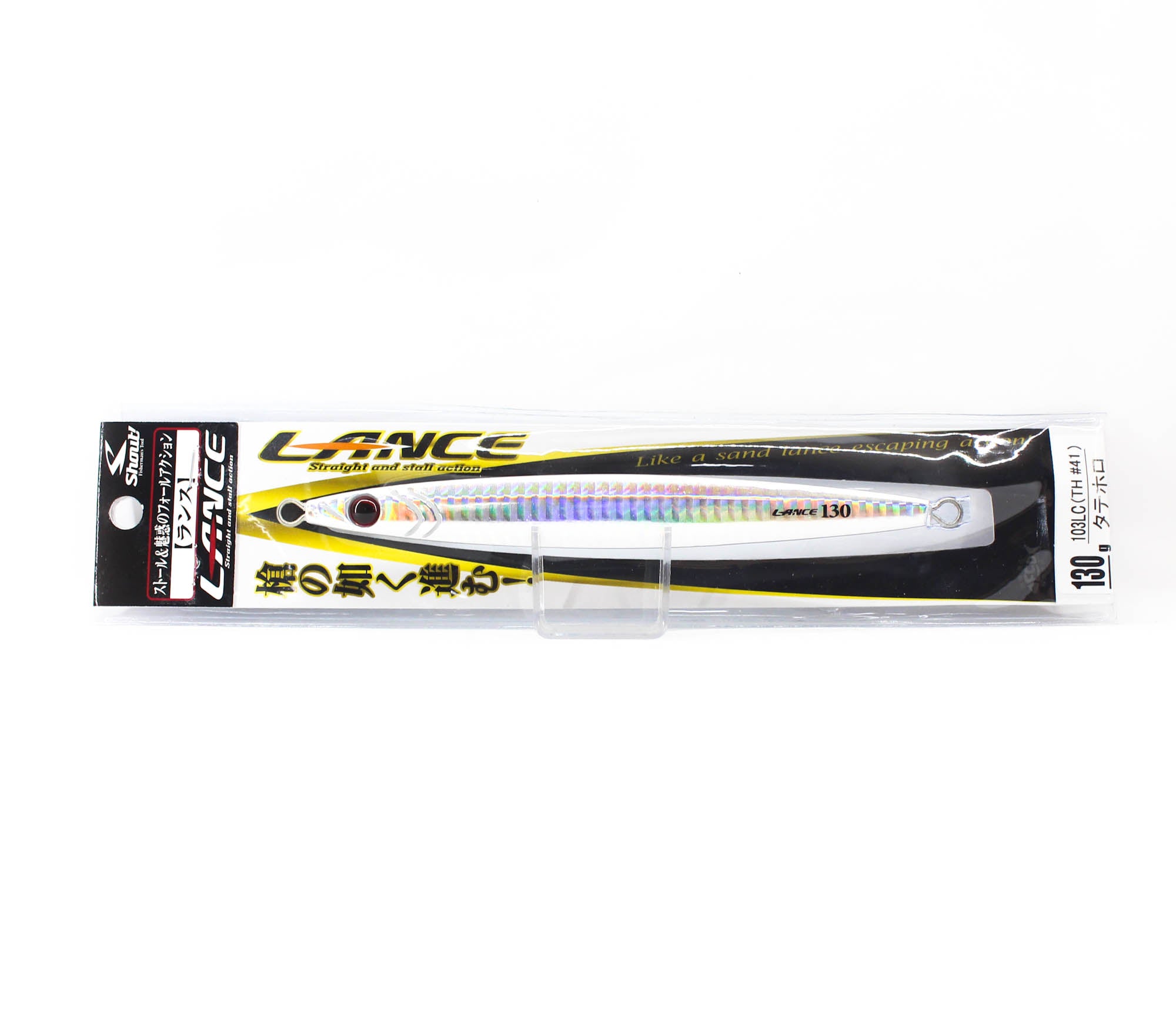 Shout 103-LC Metal Jig Lance Slow Fall Long 130 grams TH (6705)
