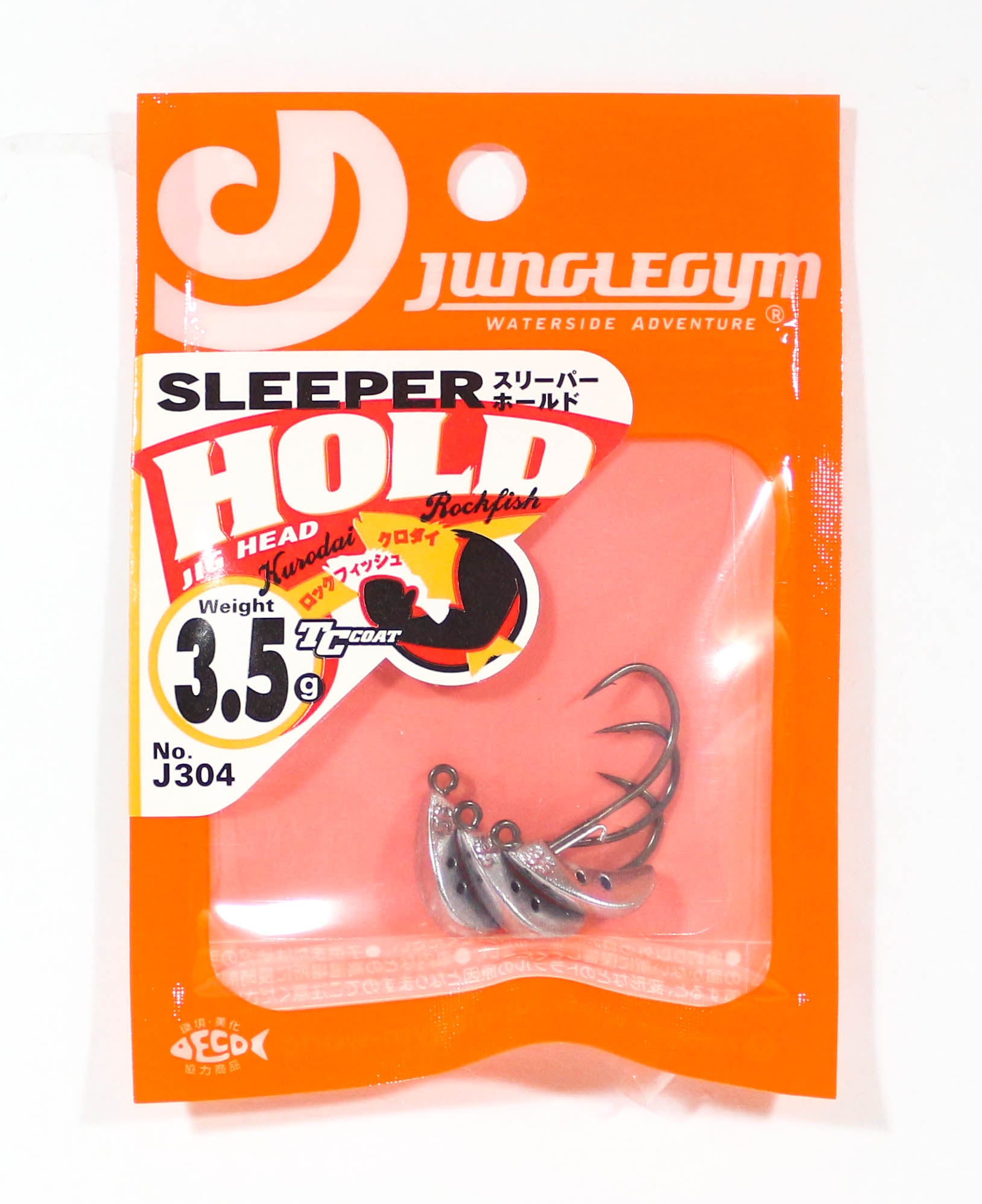 Sale Jungle Gym J304 Jig Head Sleeper Hold 3.5 grams Hook Size 5 (8198)