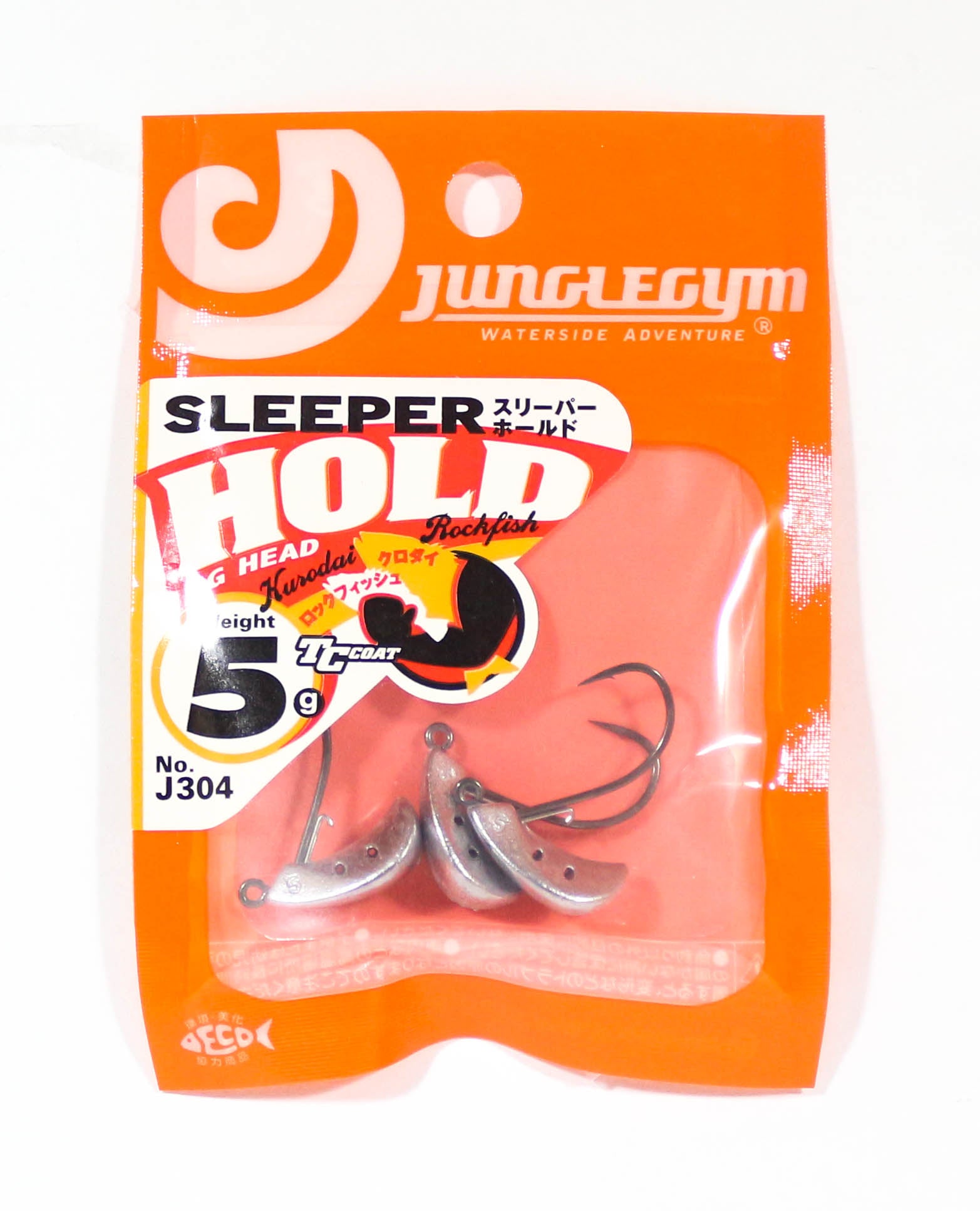 Sale Jungle Gym J304 Jig Head Sleeper Hold 5 grams Hook Size 5 (8204)