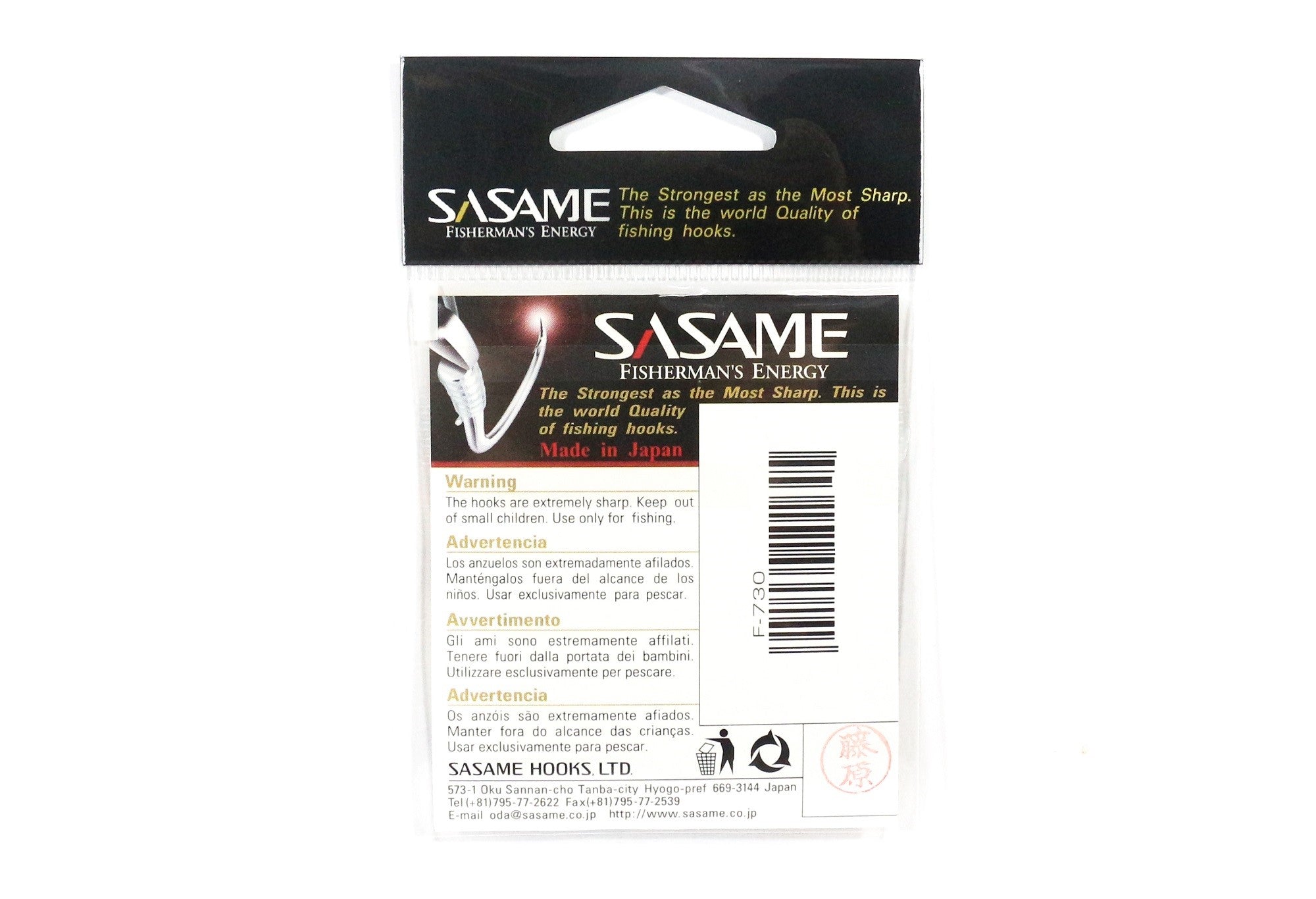 Sasame F-730 Sode Micro Hook Size 22 (1539)