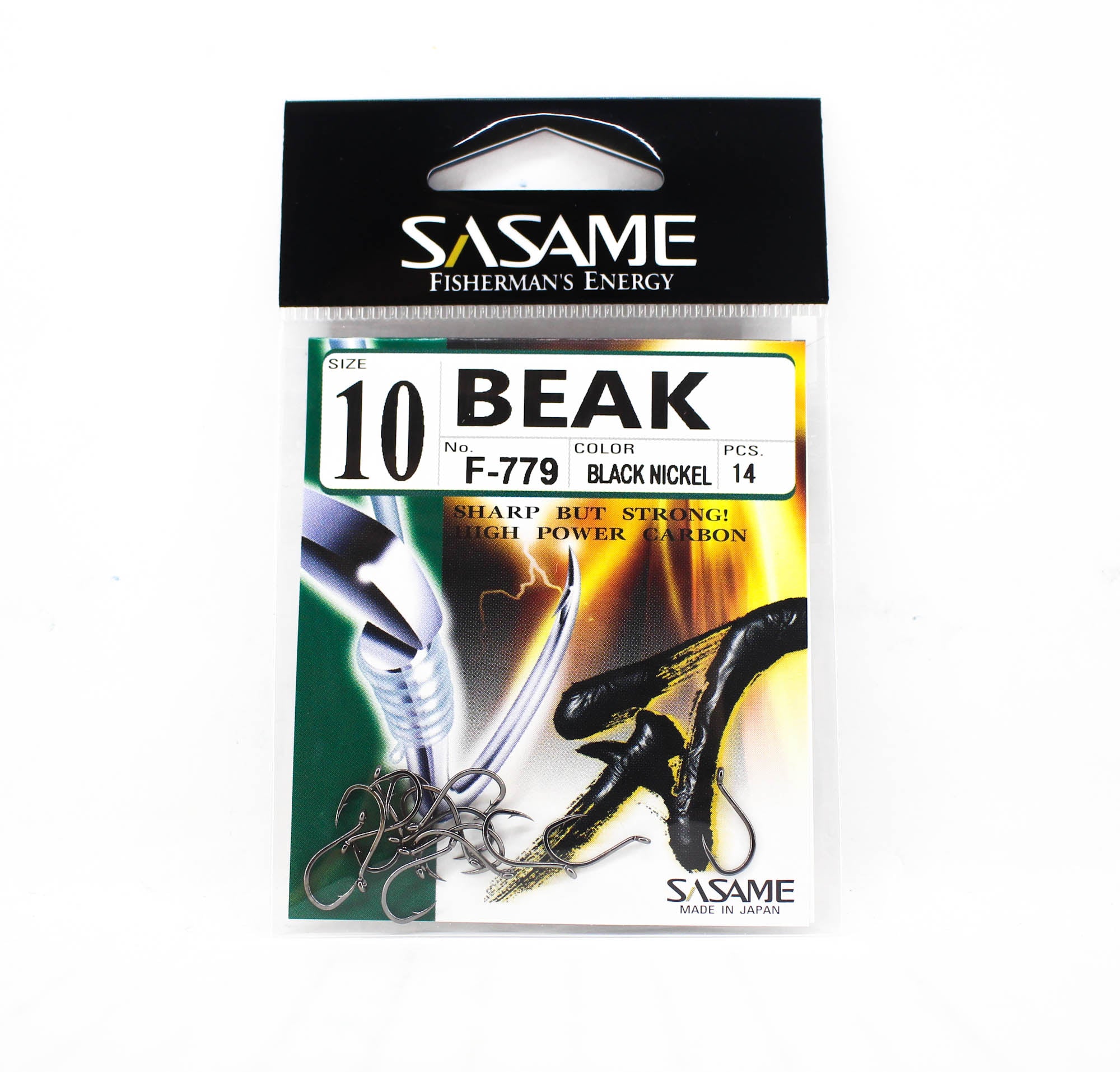 Sasame F-779 Beak Suicide Offset Hook Size 10 (3625)