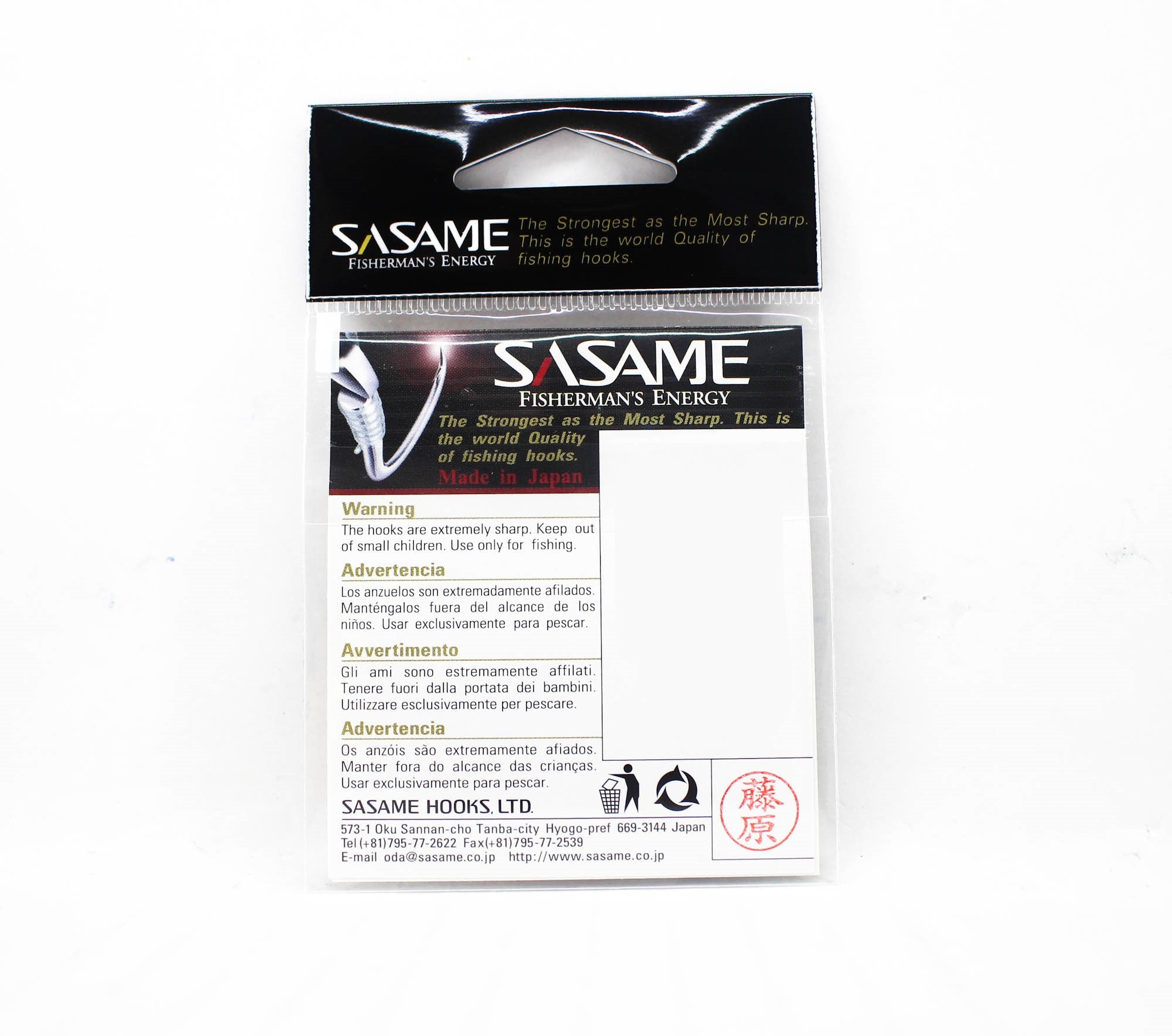 Sasame F-777 Edo Hook Size 8 (0166)