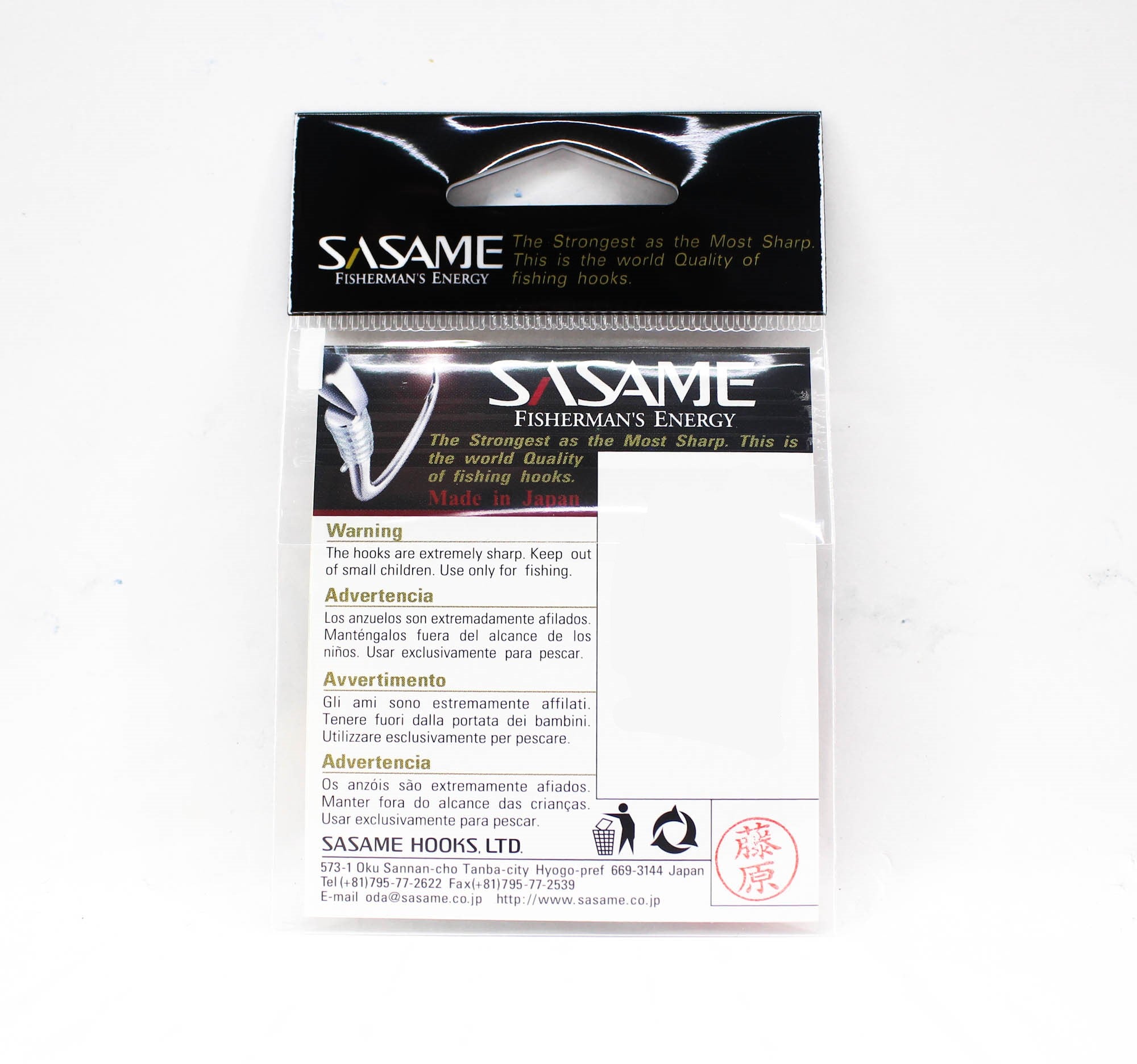 Sasame F-999 Aberdeen Jig Hook Size 4 (7318)
