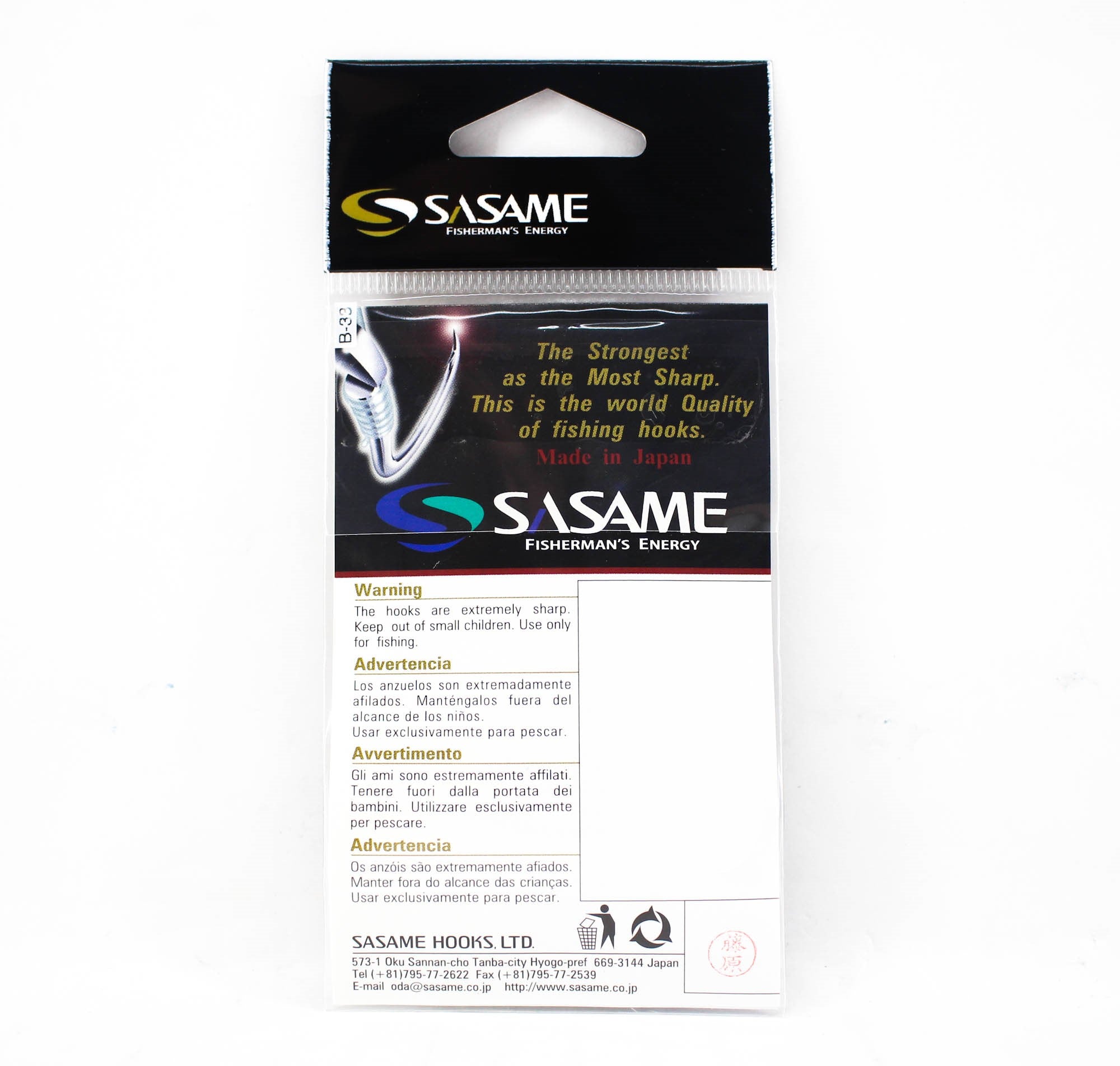 Sasame F-301 Live Circle Bait Hook Size 2/0 (4361)