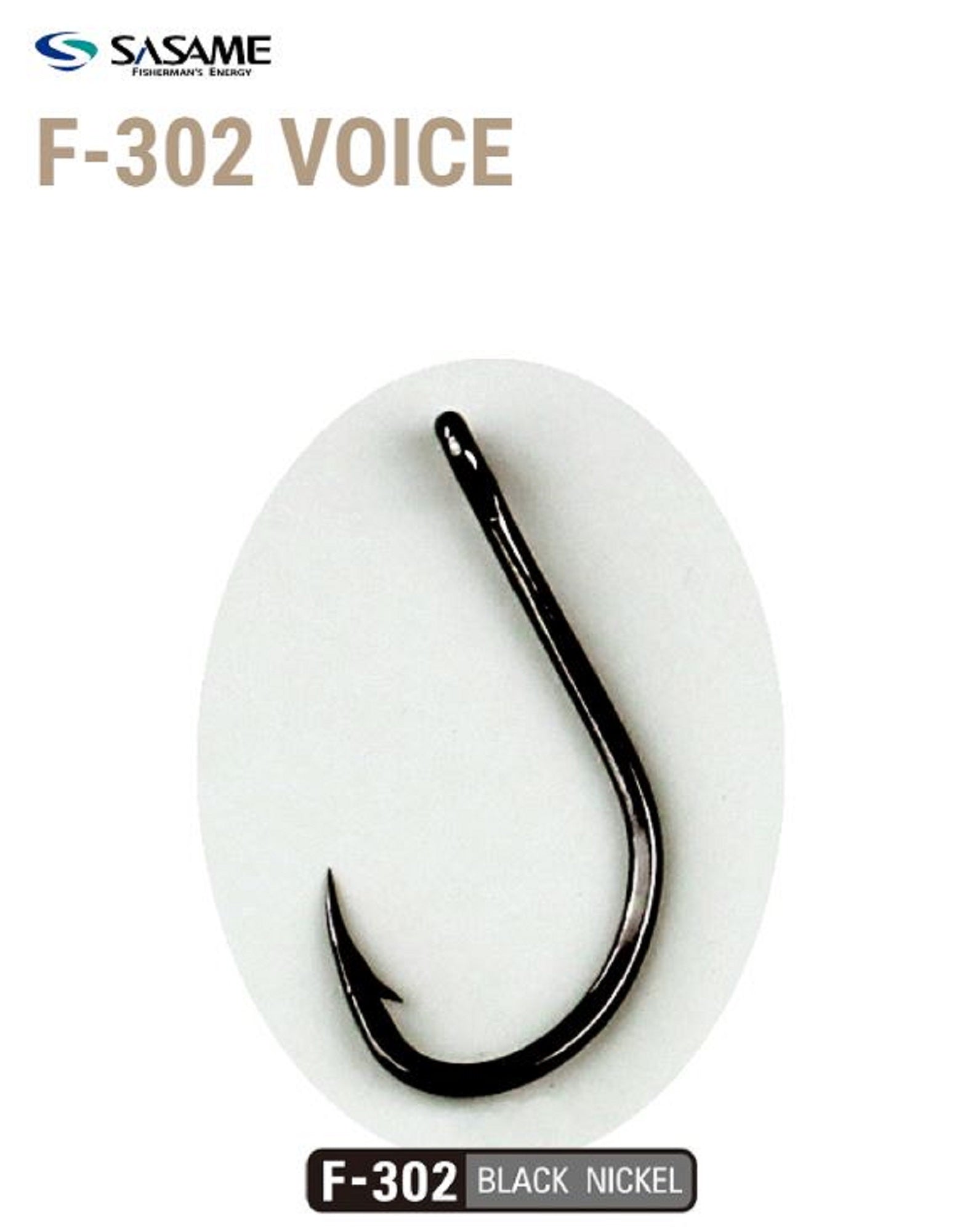 Sasame F-302 Voice Straight Shank Hook 6/0 (4439)