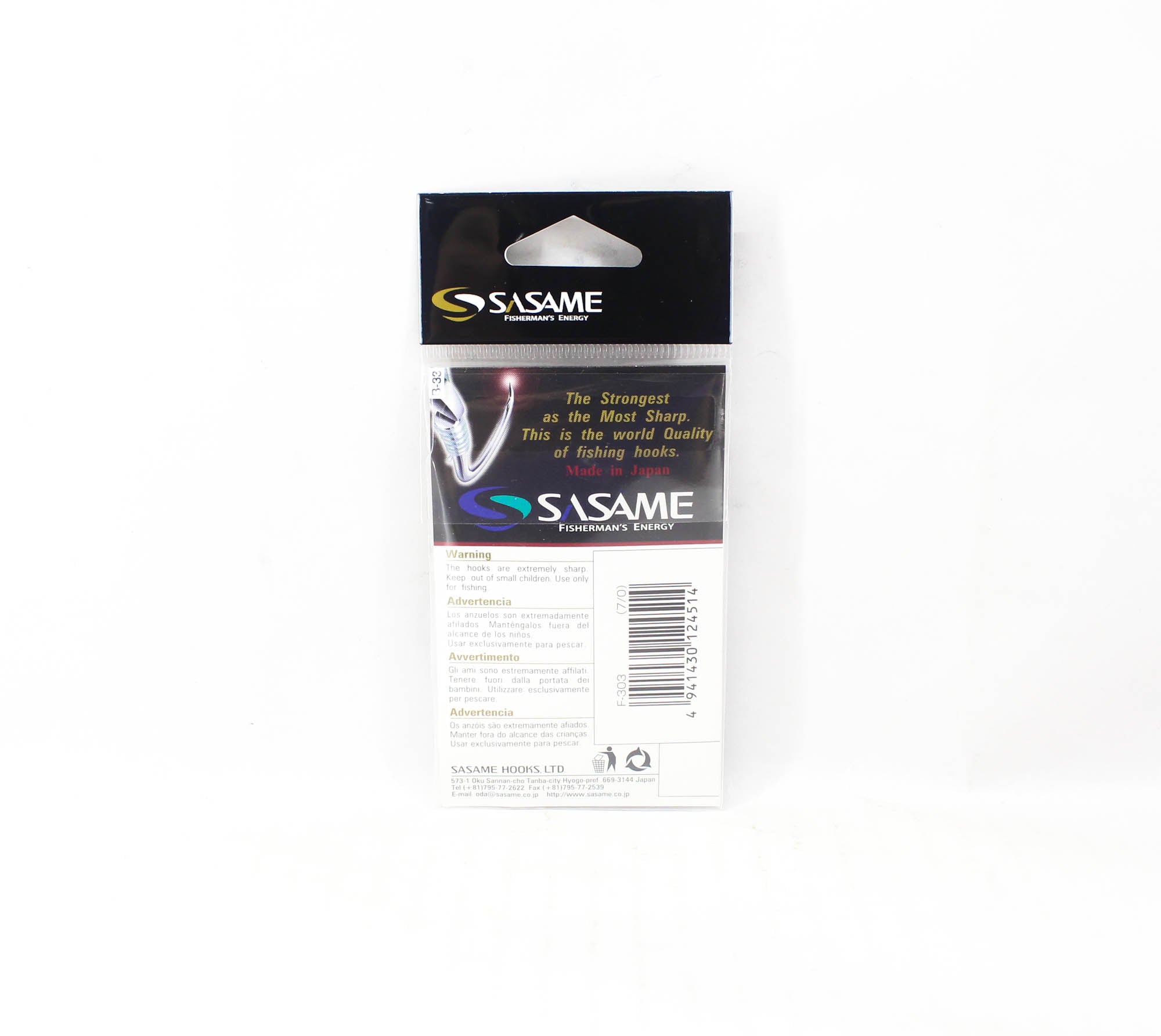 Sasame F-303 O' Shanty Straight Shank Hook 7/0 (4514)