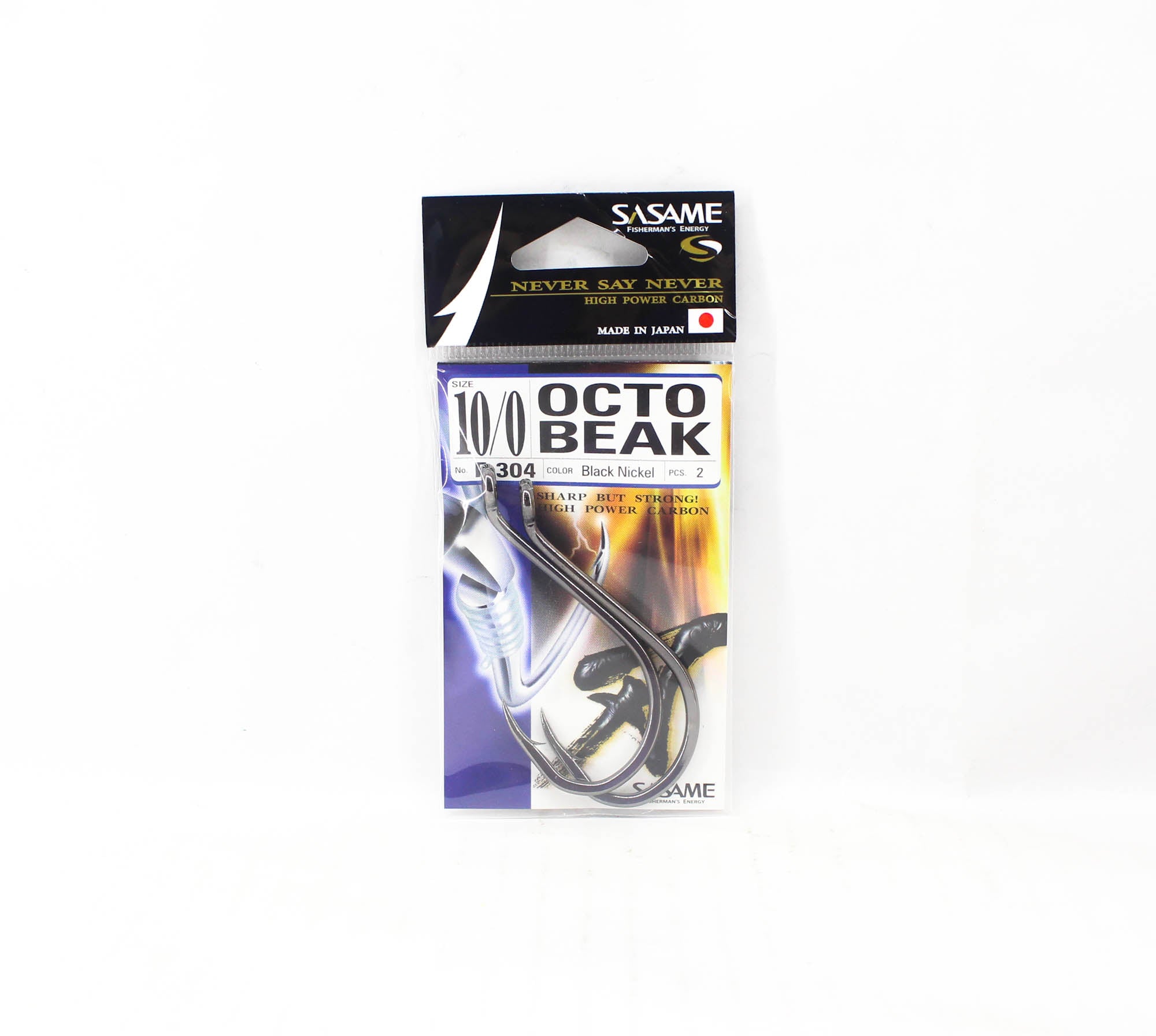 Sasame F-304 Octopus Beak Hook Black Size 10/0 (4613)