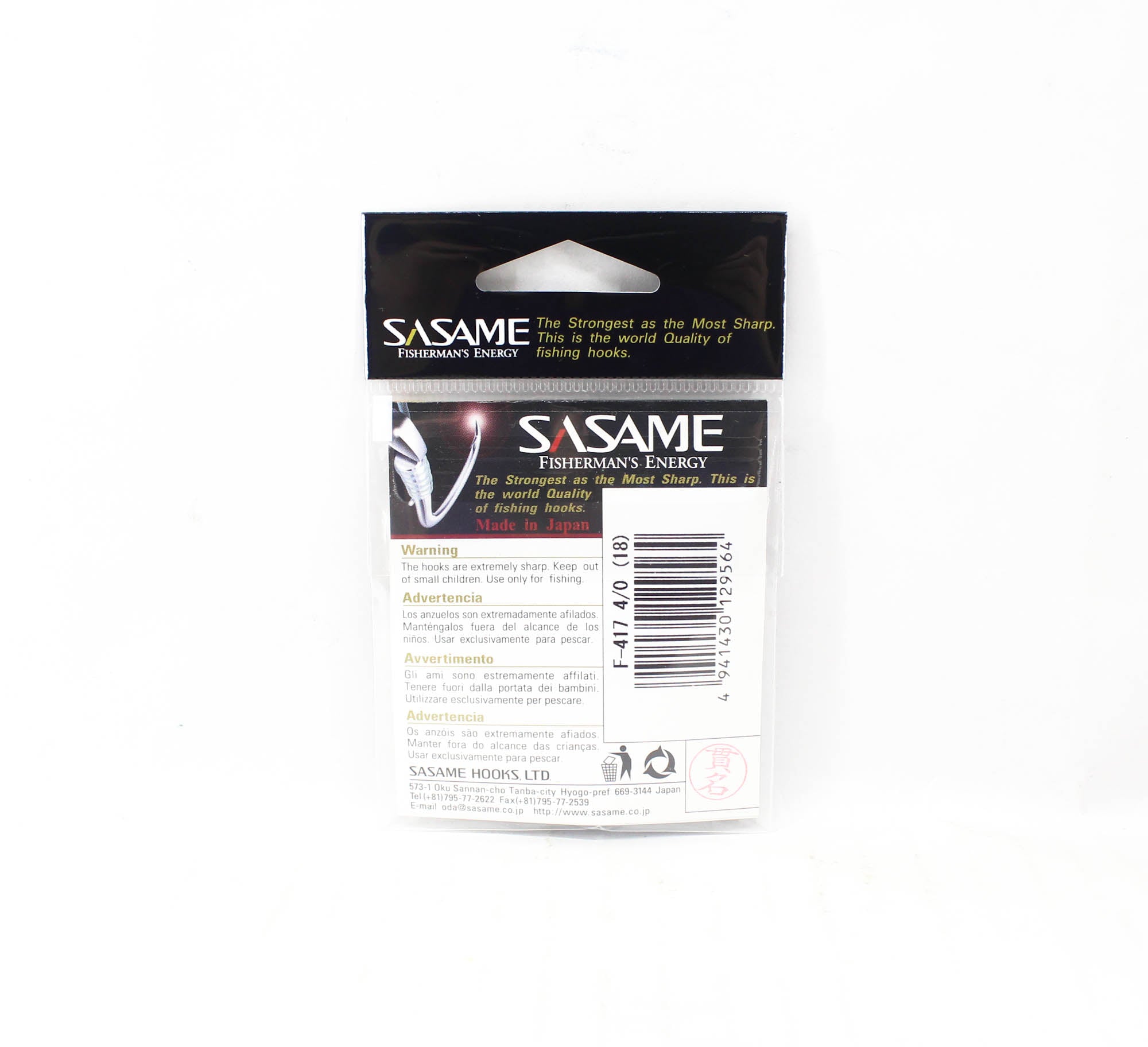 Sasame F-417 Powerism Hook Size 4/0 (9564)
