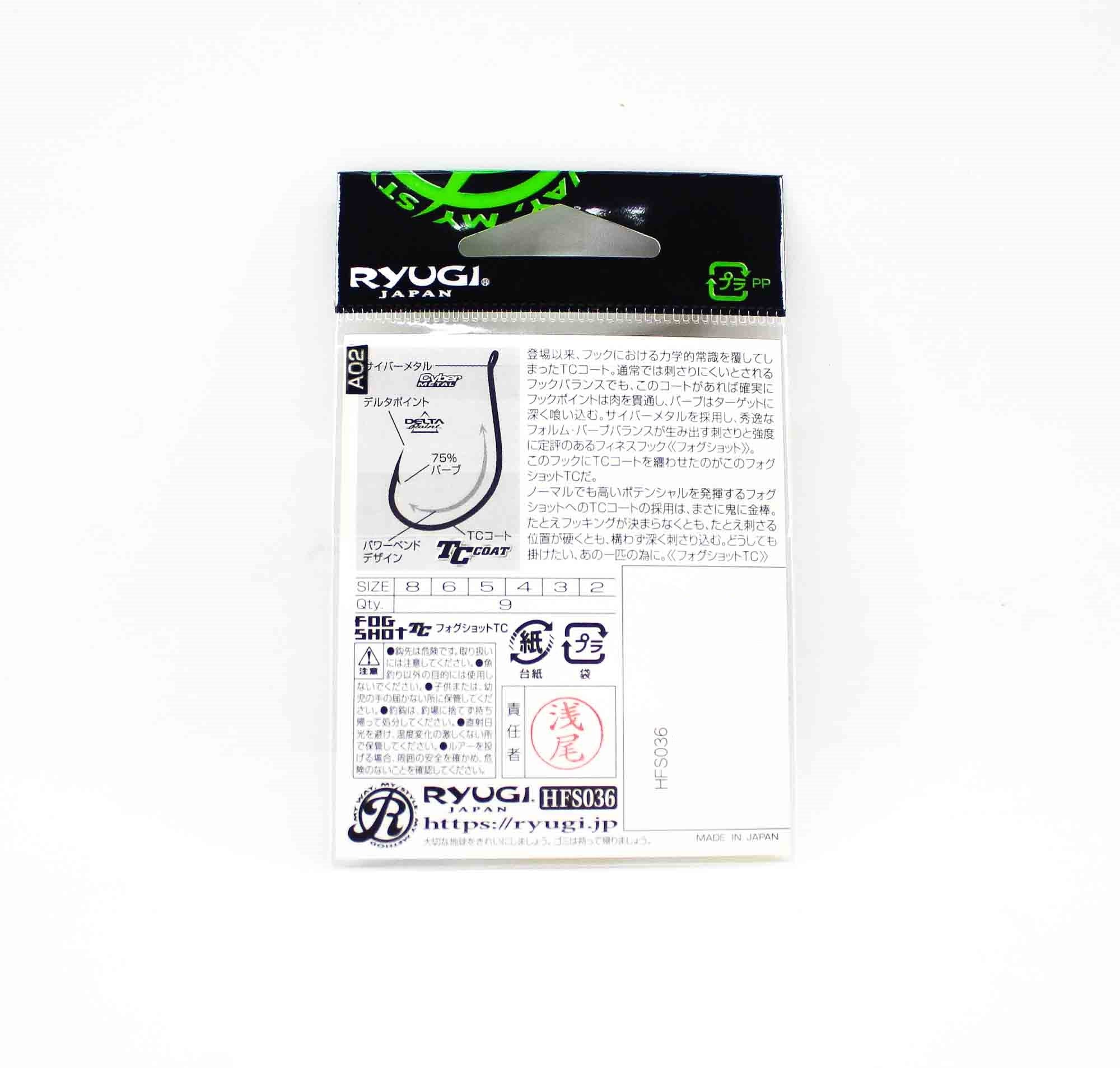 Ryugi HFS036 TC Fog Shot Hook Size 5 (1734)