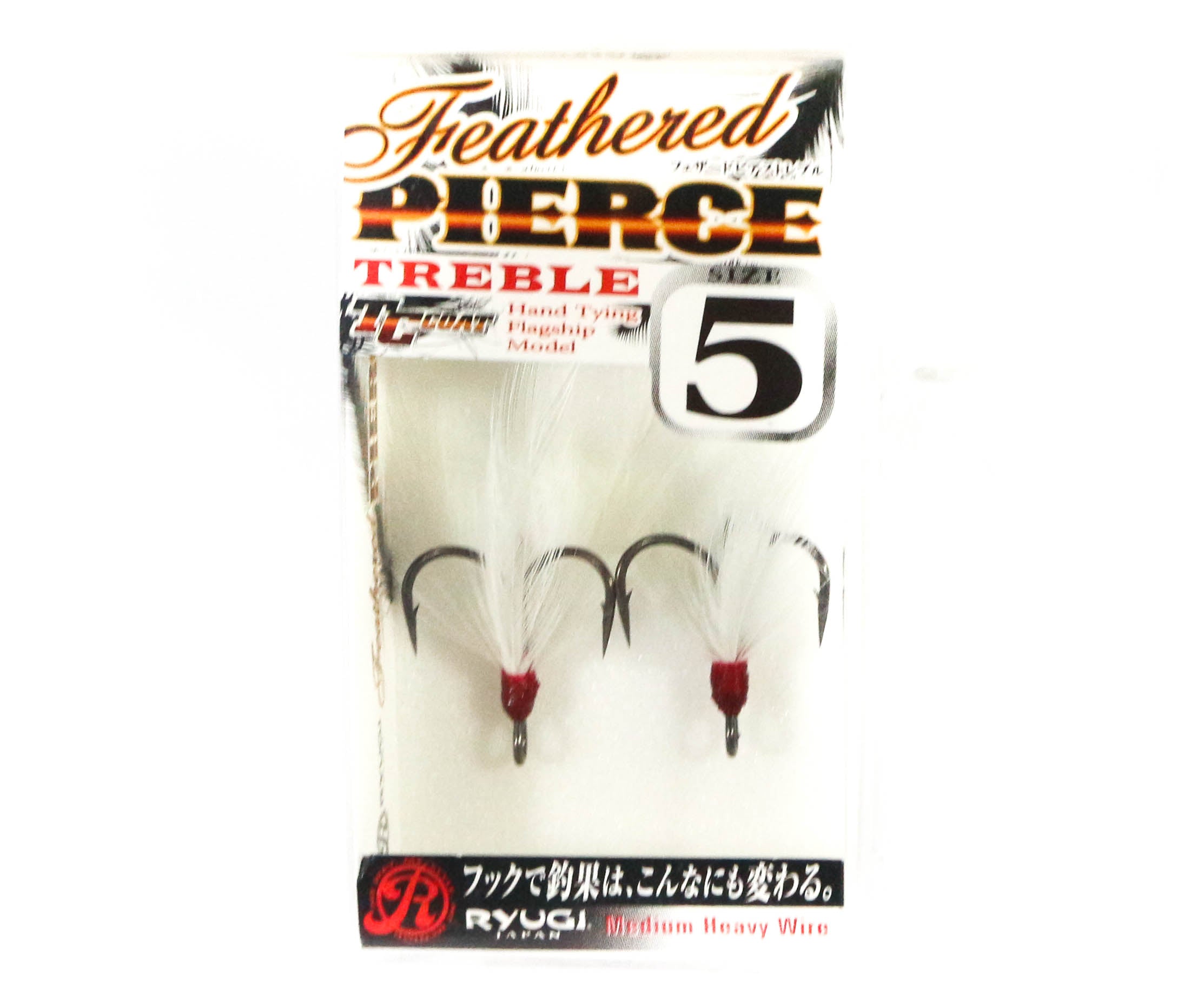 Ryugi HFP046 Treble Hooks Feathered Pierce Size 5 (2335)