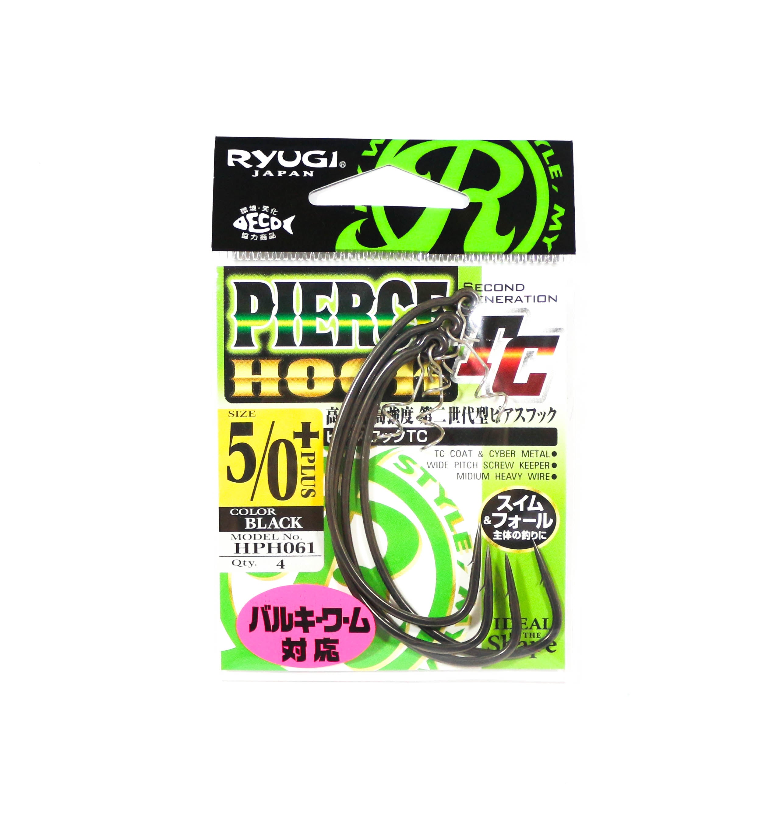 Ryugi HPH061 Pierce TC Hook Wide Gap Screw Keeper Size 5/0+ (3806)