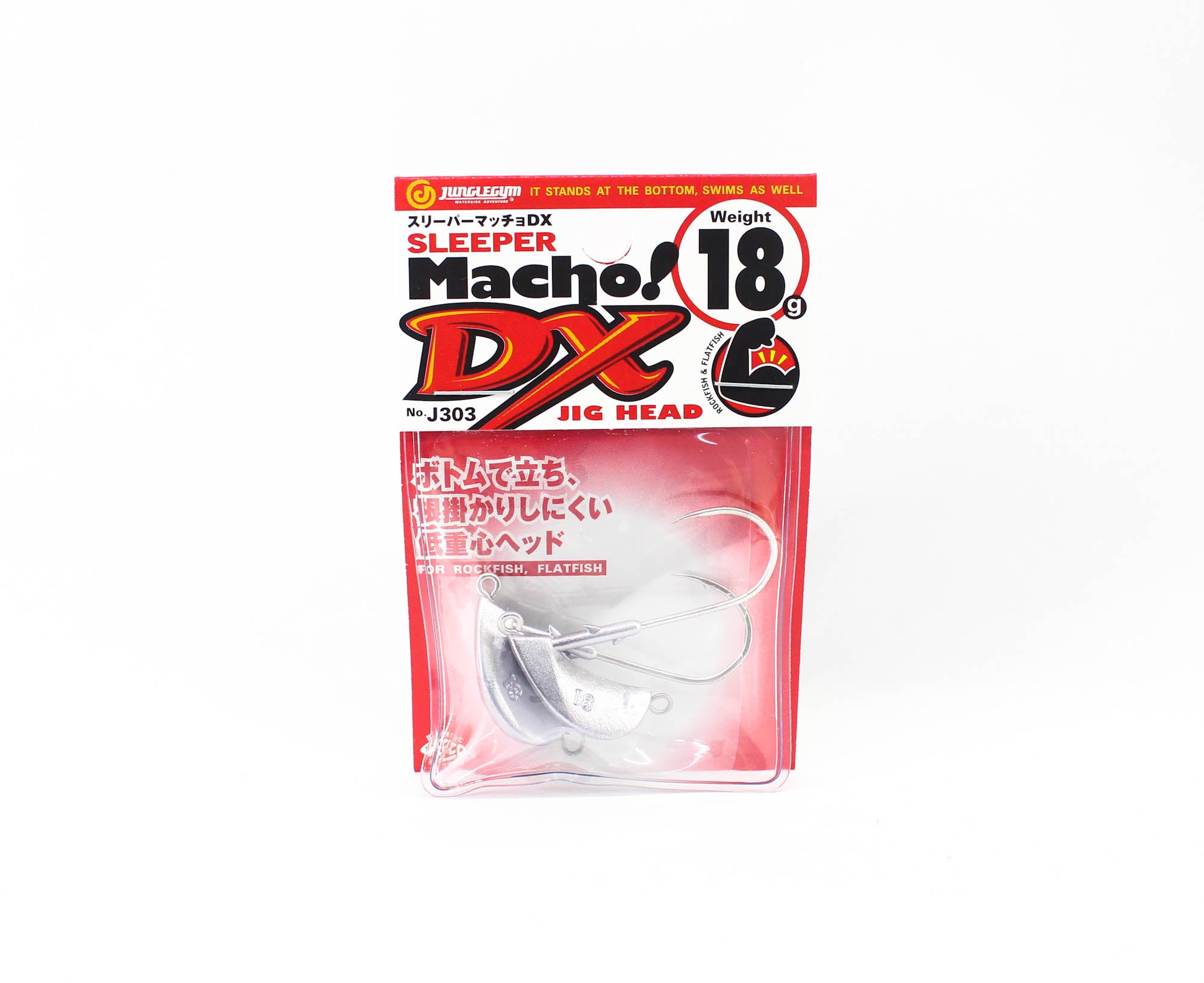 Sale Jungle Gym J303 Jig Head Sleeper Macho DX 18 grams (5190)