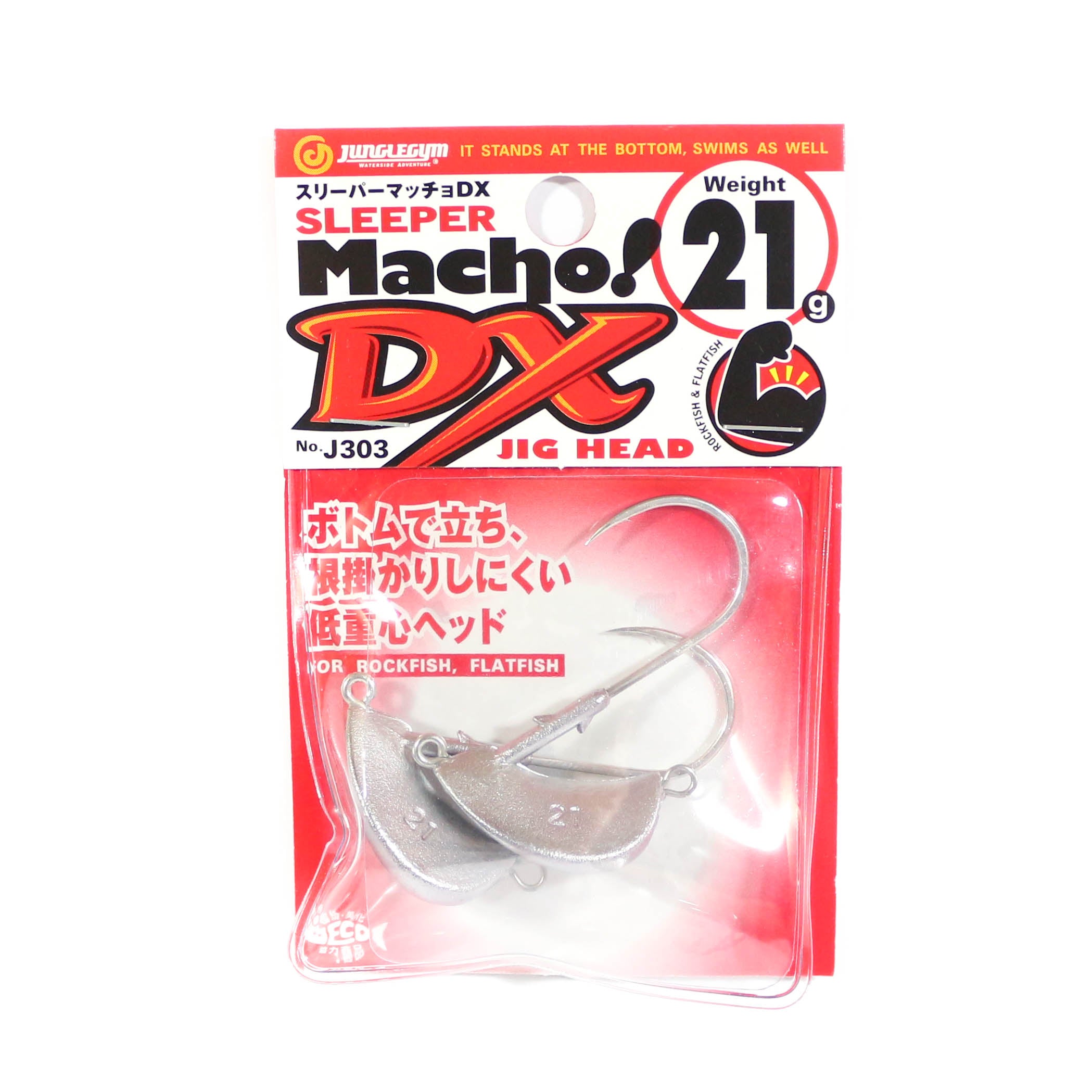 Sale Jungle Gym J303 Jig Head Sleeper Macho DX 21 grams (5206)