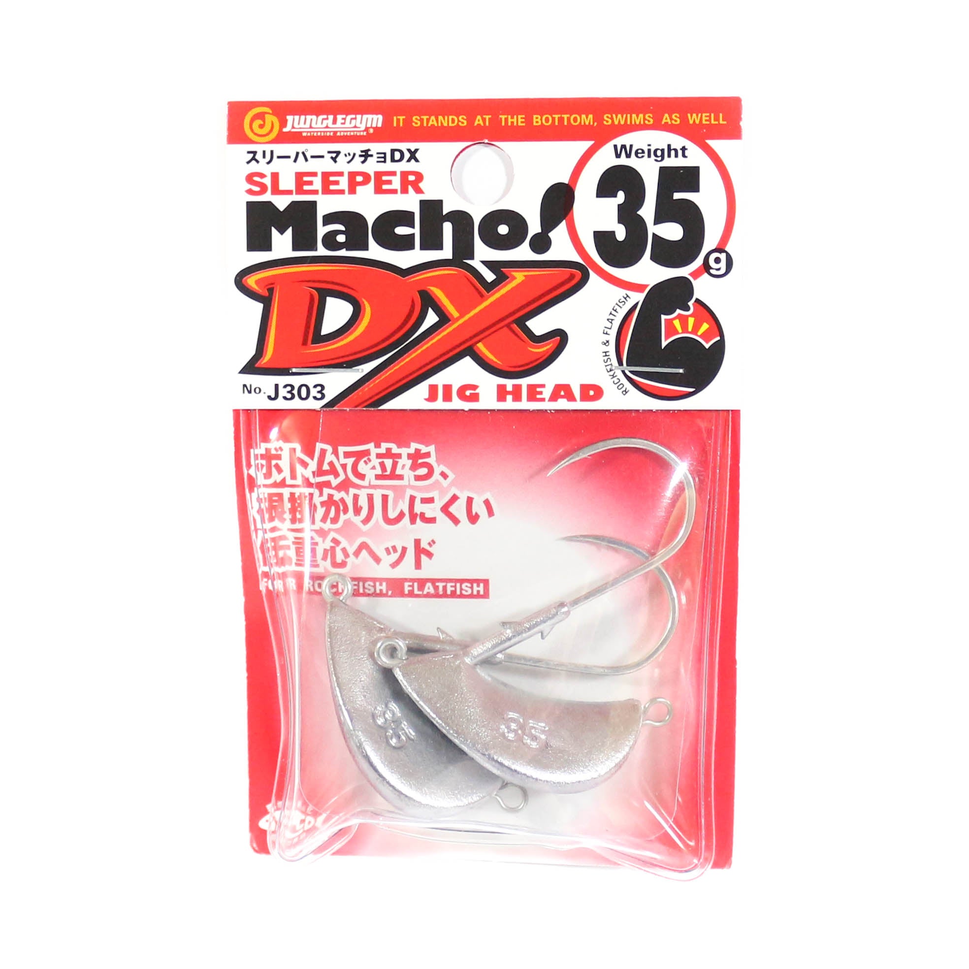 Sale Jungle Gym J303 Jig Head Sleeper Macho DX 35 grams (5220)
