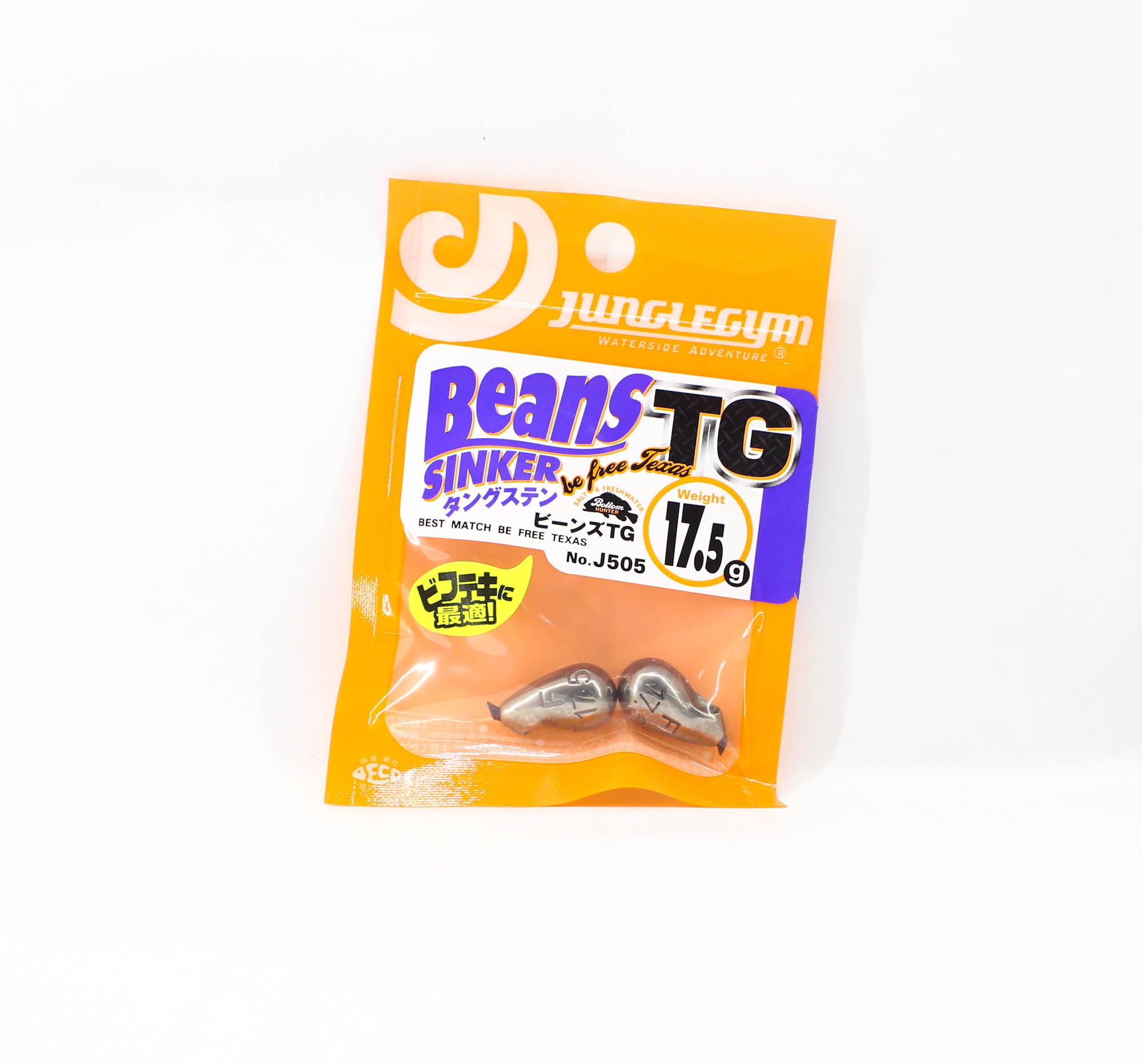 Sale Jungle Gym J505 Tungsten TG Sinker Beans 17.5 grams (5633)