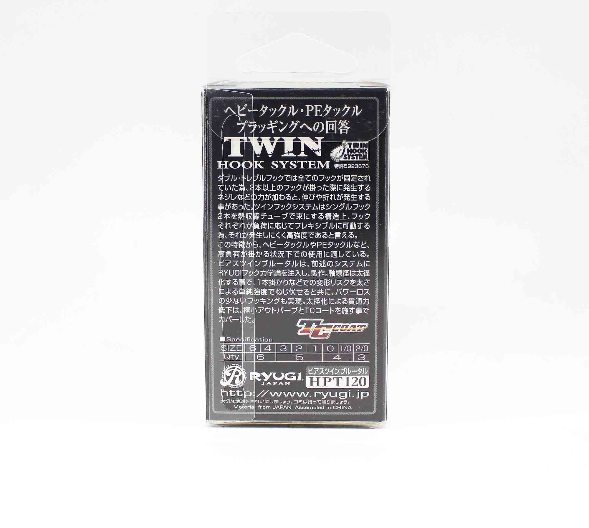 Ryugi HPT120 Pierce Twin Brutal Heavy Double Hooks Size 1 (7217)