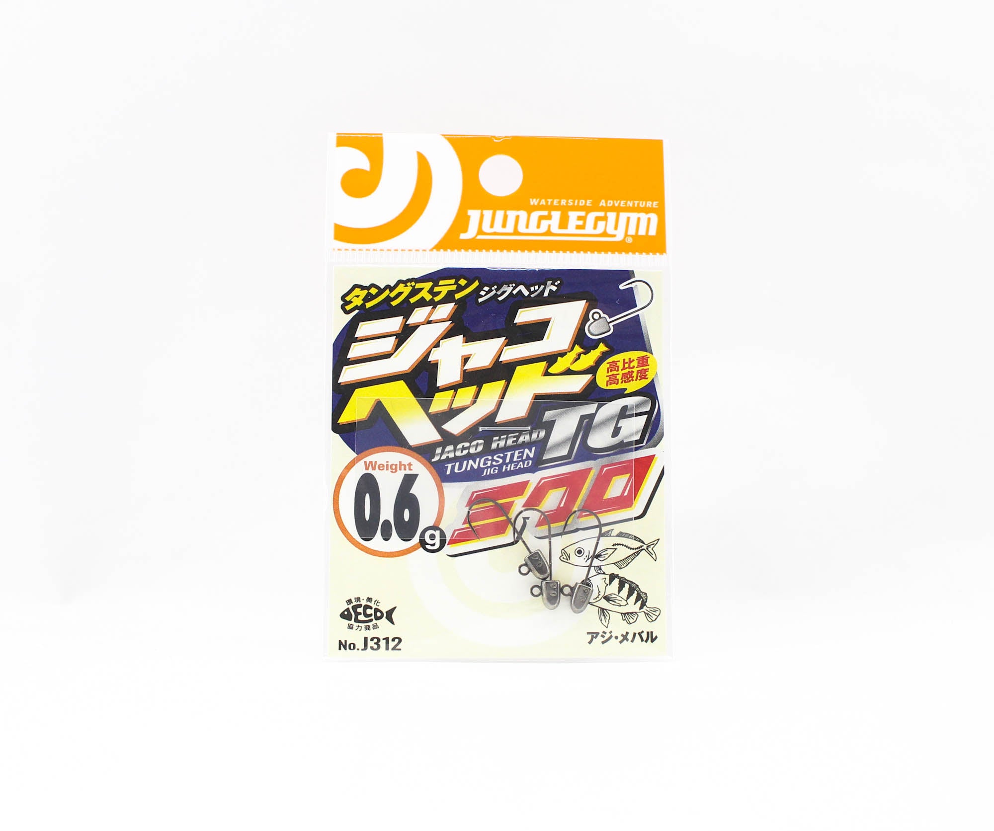 Sale Jungle Gym J312 Jig Head Tg Tungsten Micro 0.6 grams Size 12 (9044)