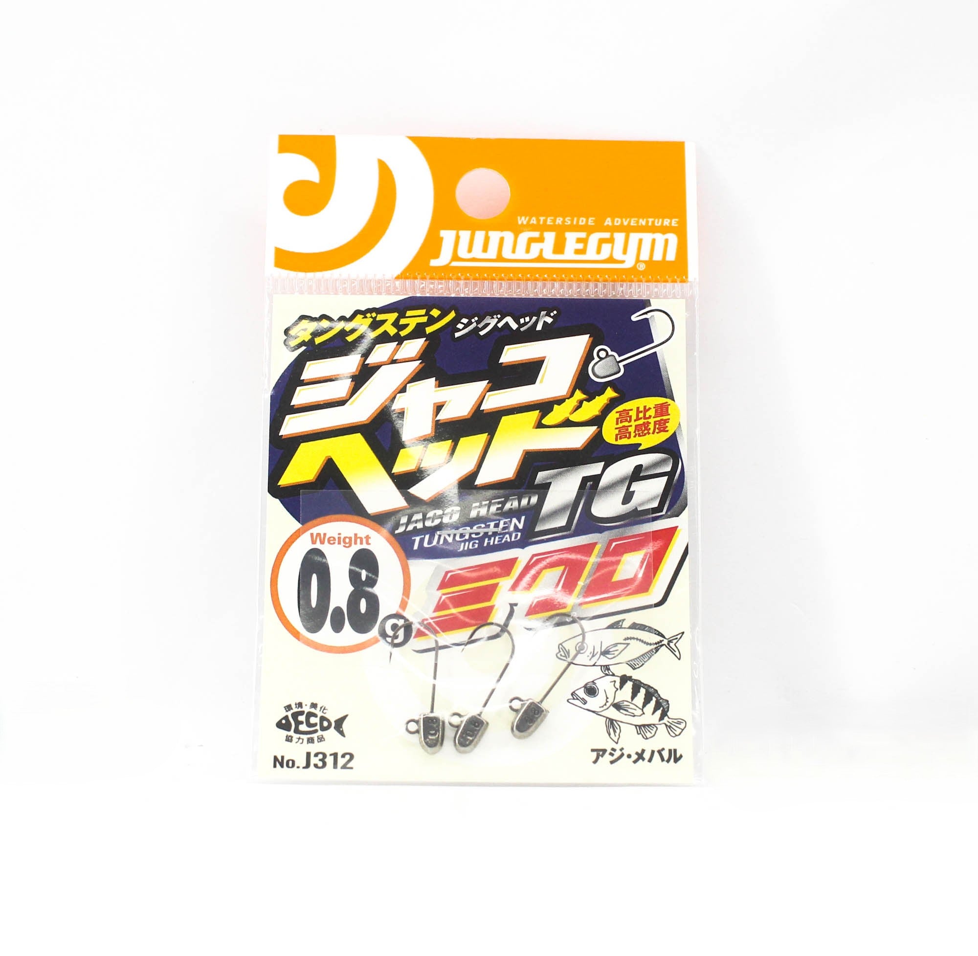 Jungle Gym J312 Jig Head Tg Tungsten Micro 0.8 grams Hooks Size 12 (9051)