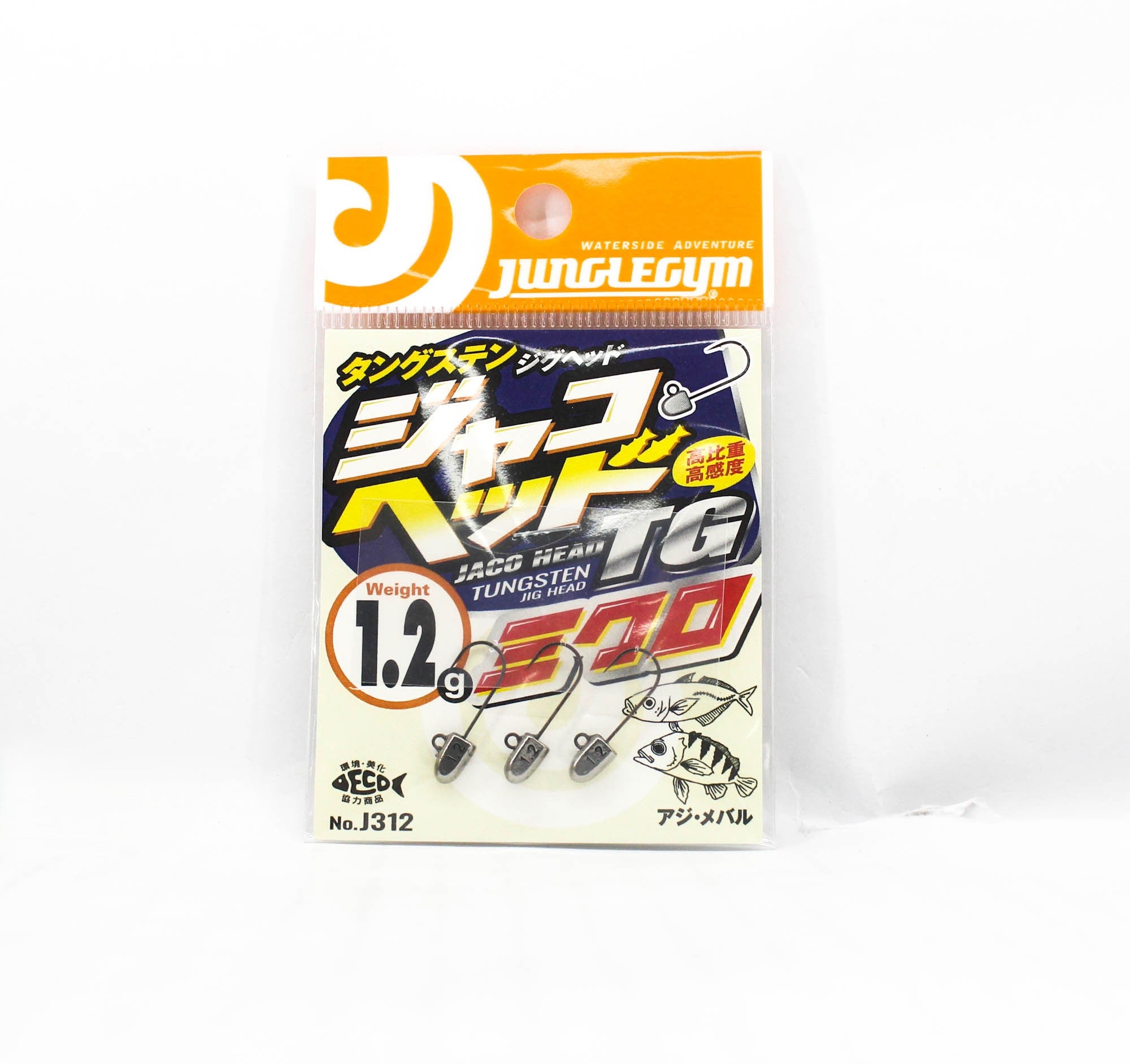 Jungle Gym J312 Jig Head Tg Tungsten Micro 1.2 grams Hooks Size 12 (9075)