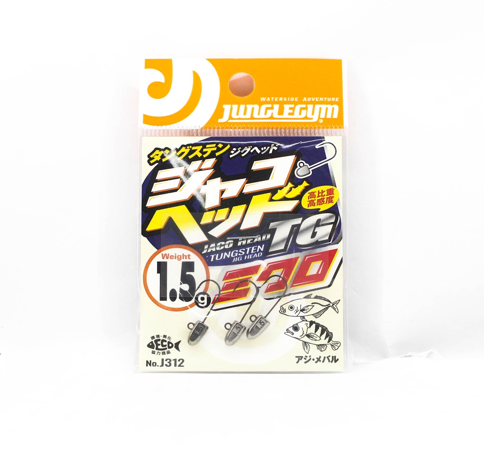 Jungle Gym J312 Jig Head Tg Tungsten Micro 1.5 grams Hooks Size 12 (9082)