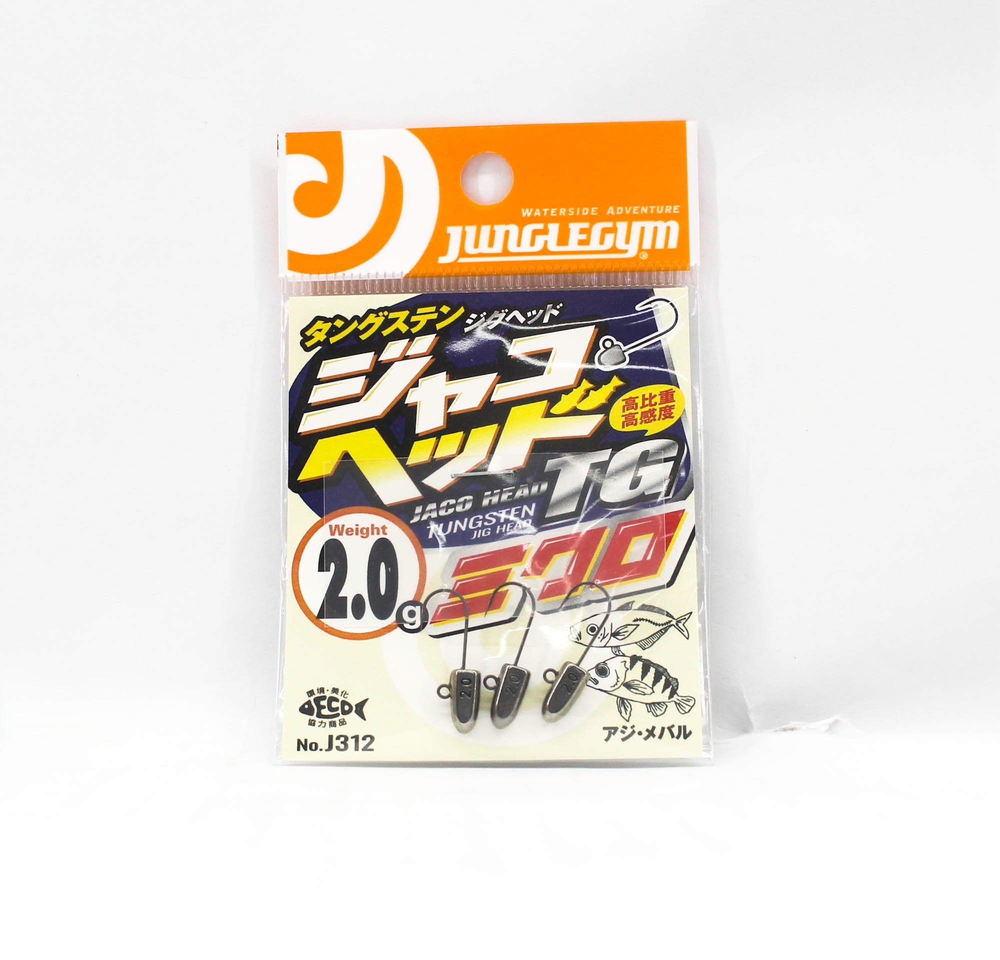 Jungle Gym J312 Jig Head Tg Tungsten Micro 2.0 grams Hooks Size 12 (9099)