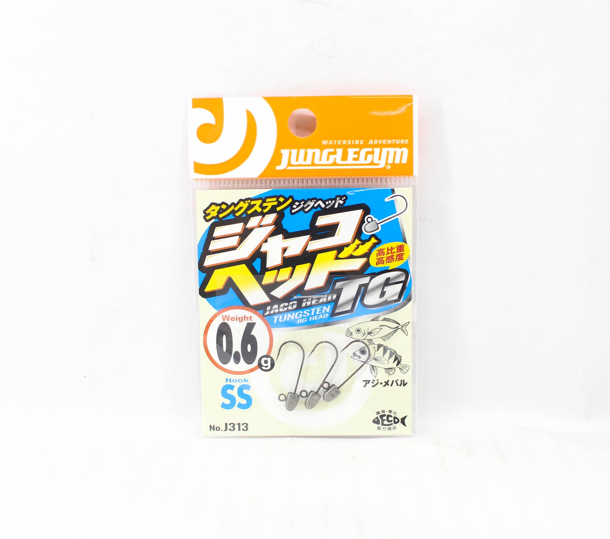 Sale Jungle Gym J313 Jig Head Tg Tungsten 0.6 grams Hook Size 10 (9303)