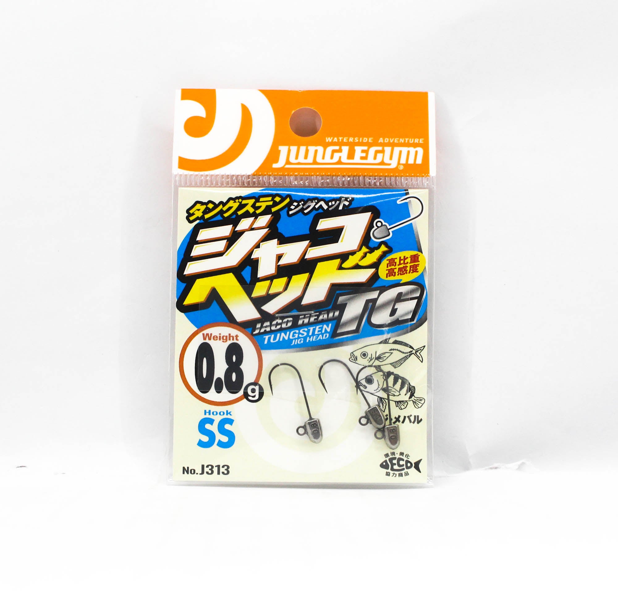 Jungle Gym J313 Jig Head Tg Tungsten 0.8 grams Hook Size 10 (9310)