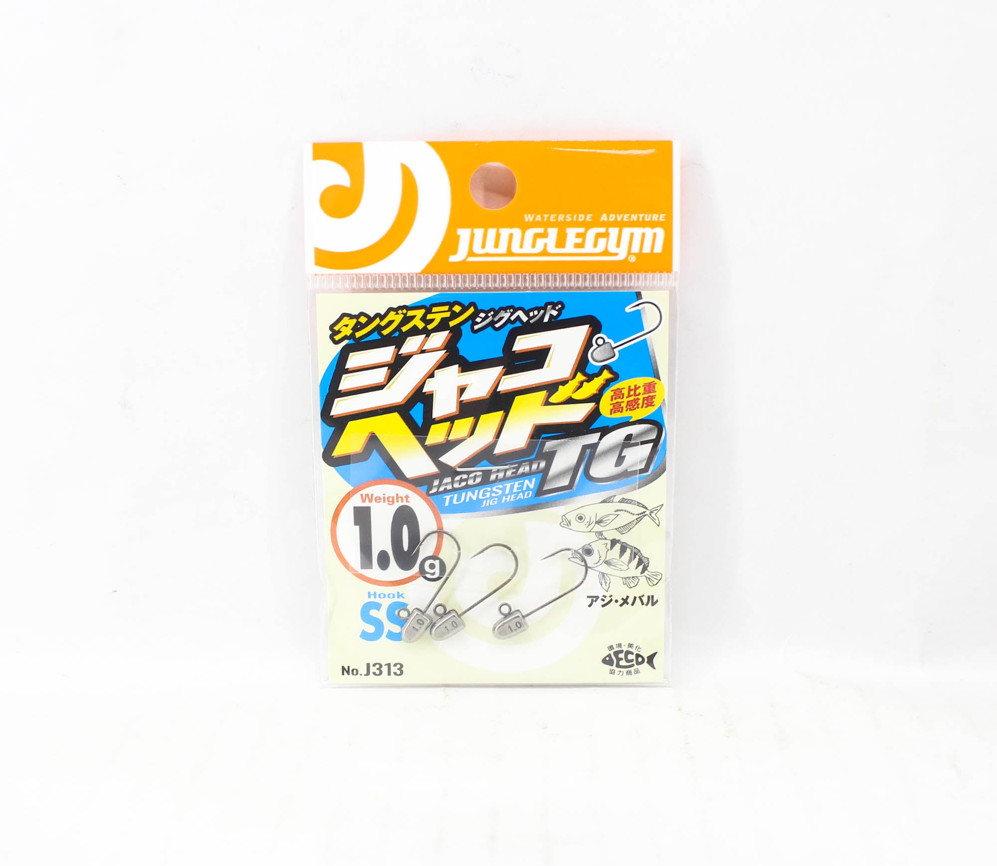 Sale Jungle Gym J313 Jig Head Tg Tungsten 1.0 grams Hook Size 10 (9327)