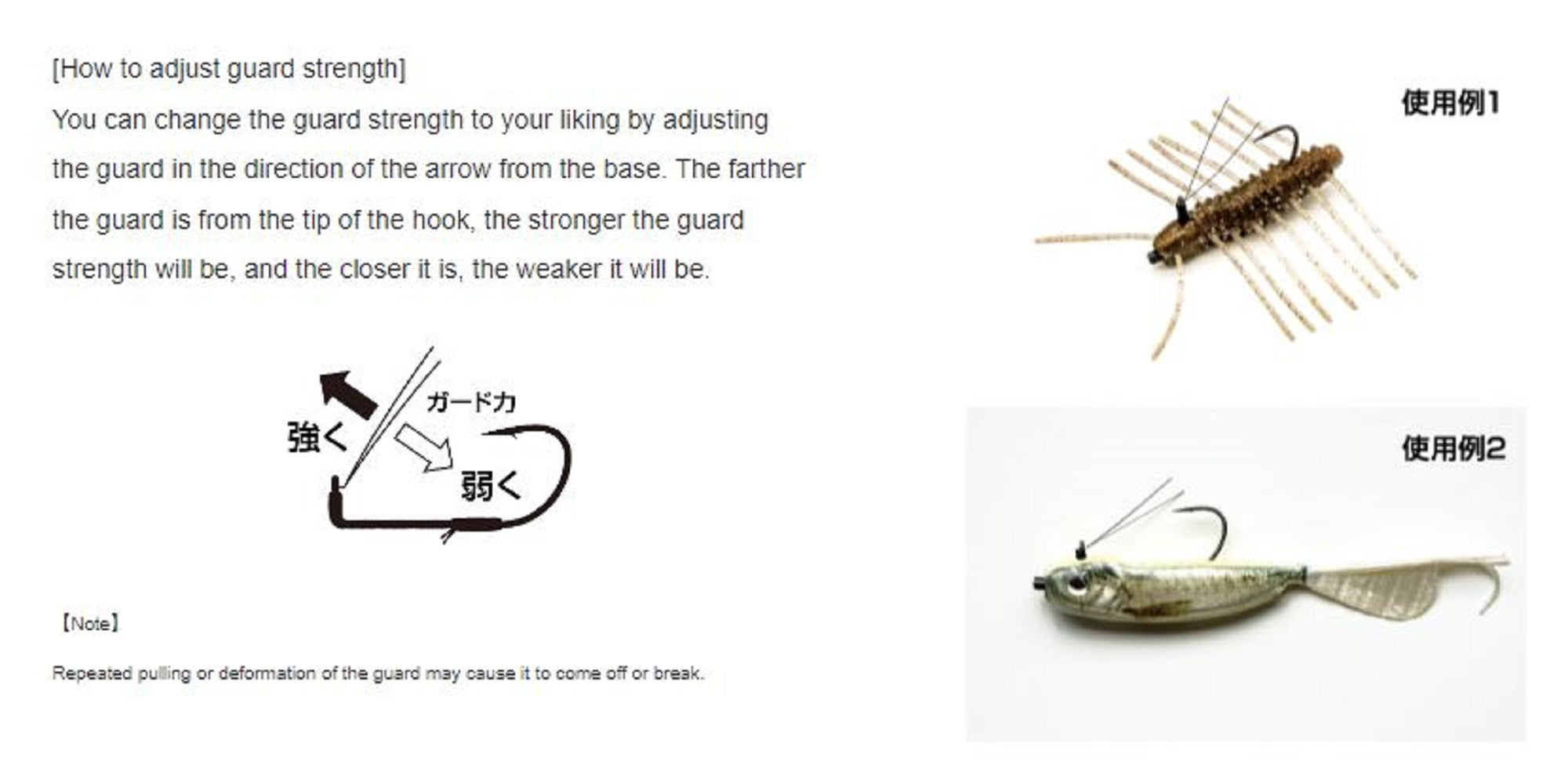 Ryugi R0001 Hover shot FG Hook Size 2 (9594)