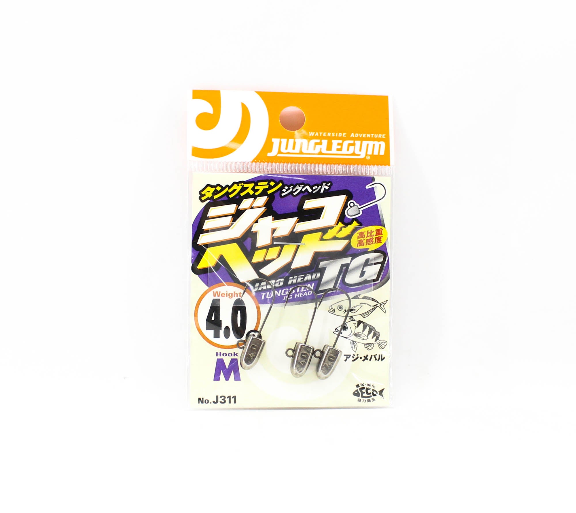 Sale Jungle Gym J310 Jig Head Tg Tungsten Micro 4.0 grams Size 6 (9891)