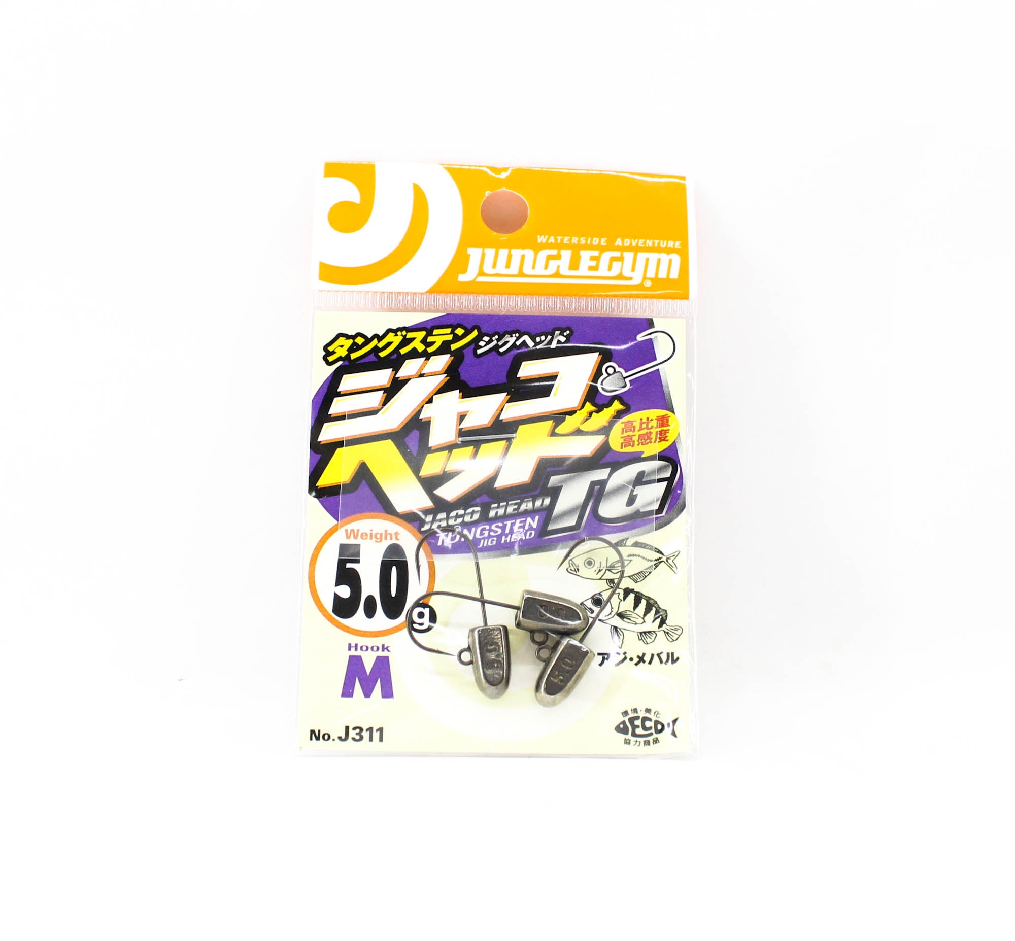 Sale Jungle Gym J310 Jig Head Tg Tungsten Micro 5.0 grams Size 6 (9907)