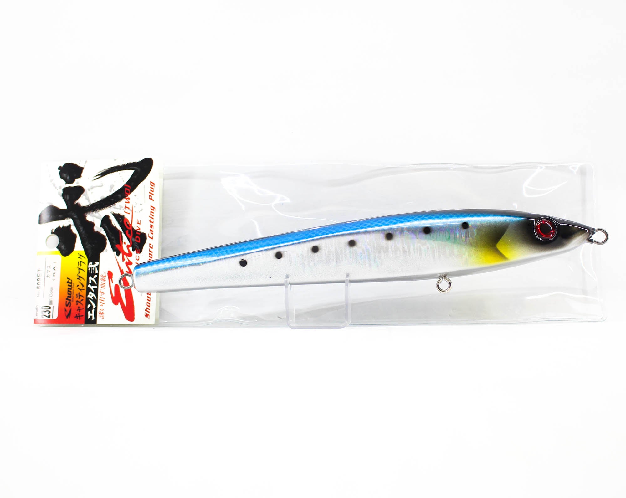 Shout 609-ET Entice Stick Bait Floating Lure 230 mm 75 grams MI (1120)