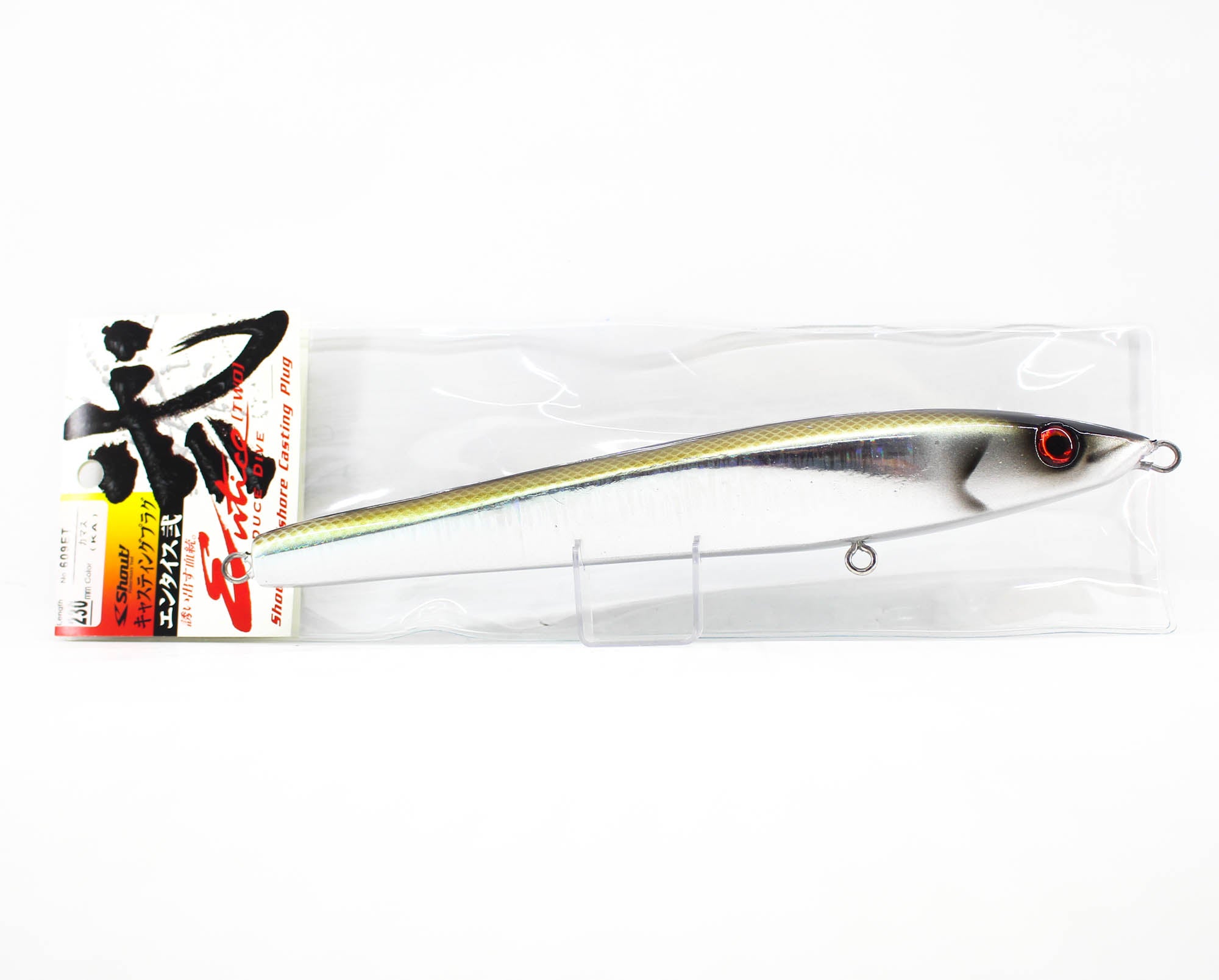 Shout 609-ET Entice Stick Bait Floating Lure 230 mm 75 grams SM (1137)