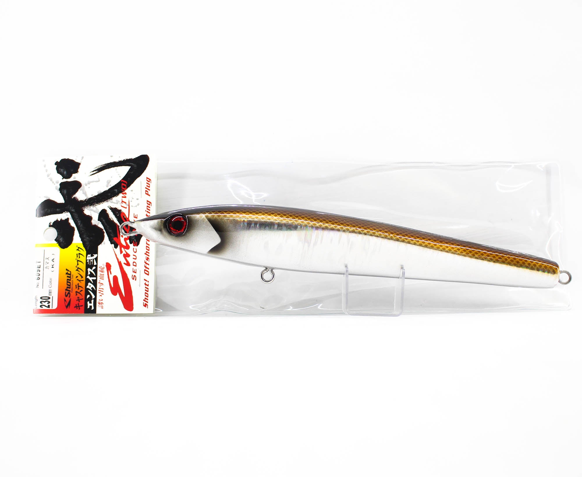 Shout 609-ET Entice Stick Bait Floating Lure 230 mm 75 grams KA (1144)