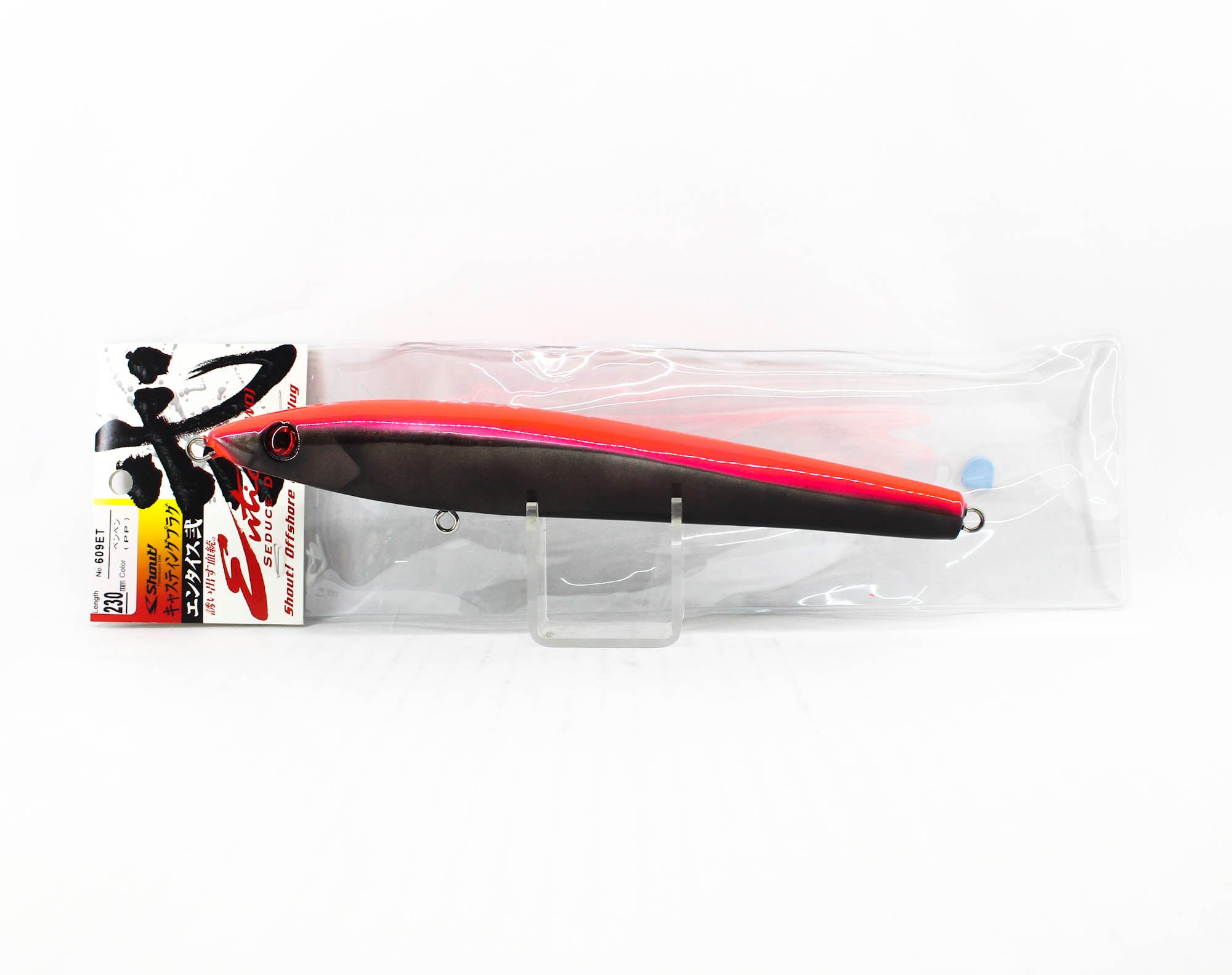 Shout 609-ET Entice Stick Bait Floating Lure 230 mm 75 grams SR (1168)