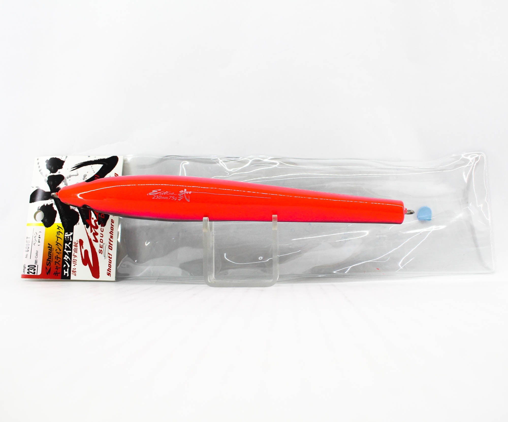 Shout 609-ET Entice Stick Bait Floating Lure 230 mm 75 grams SR (1168)